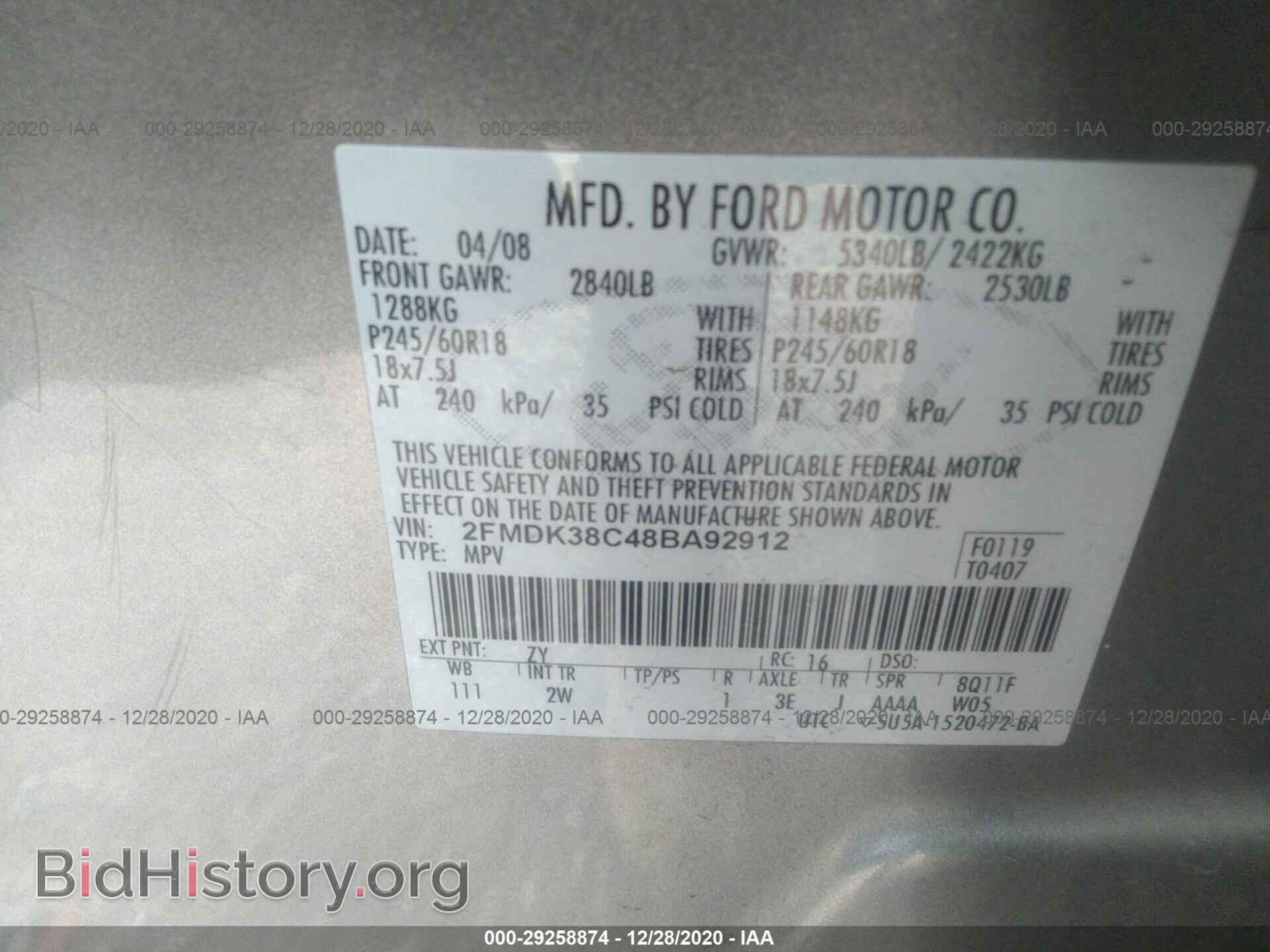 2008 FORD EDGE - VIN: 2FMDK38C48BA92912 - Фото 9