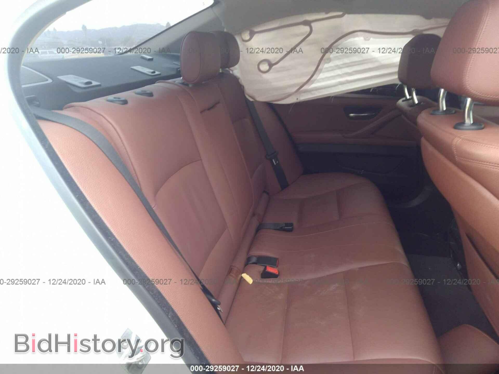 2015 BMW 5 SERIES - VIN: WBA5A5C52FD520111 - Фото 8