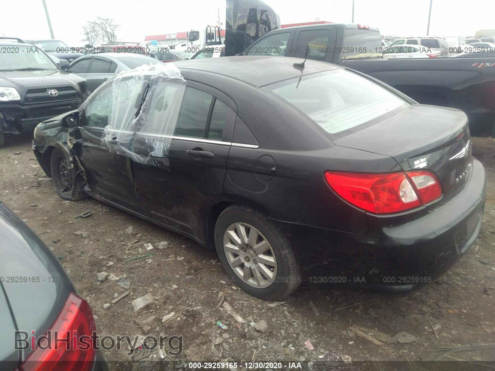 2008 CHRYSLER SEBRING - VIN: 1C3LC46KX8N233603 - Фото 3