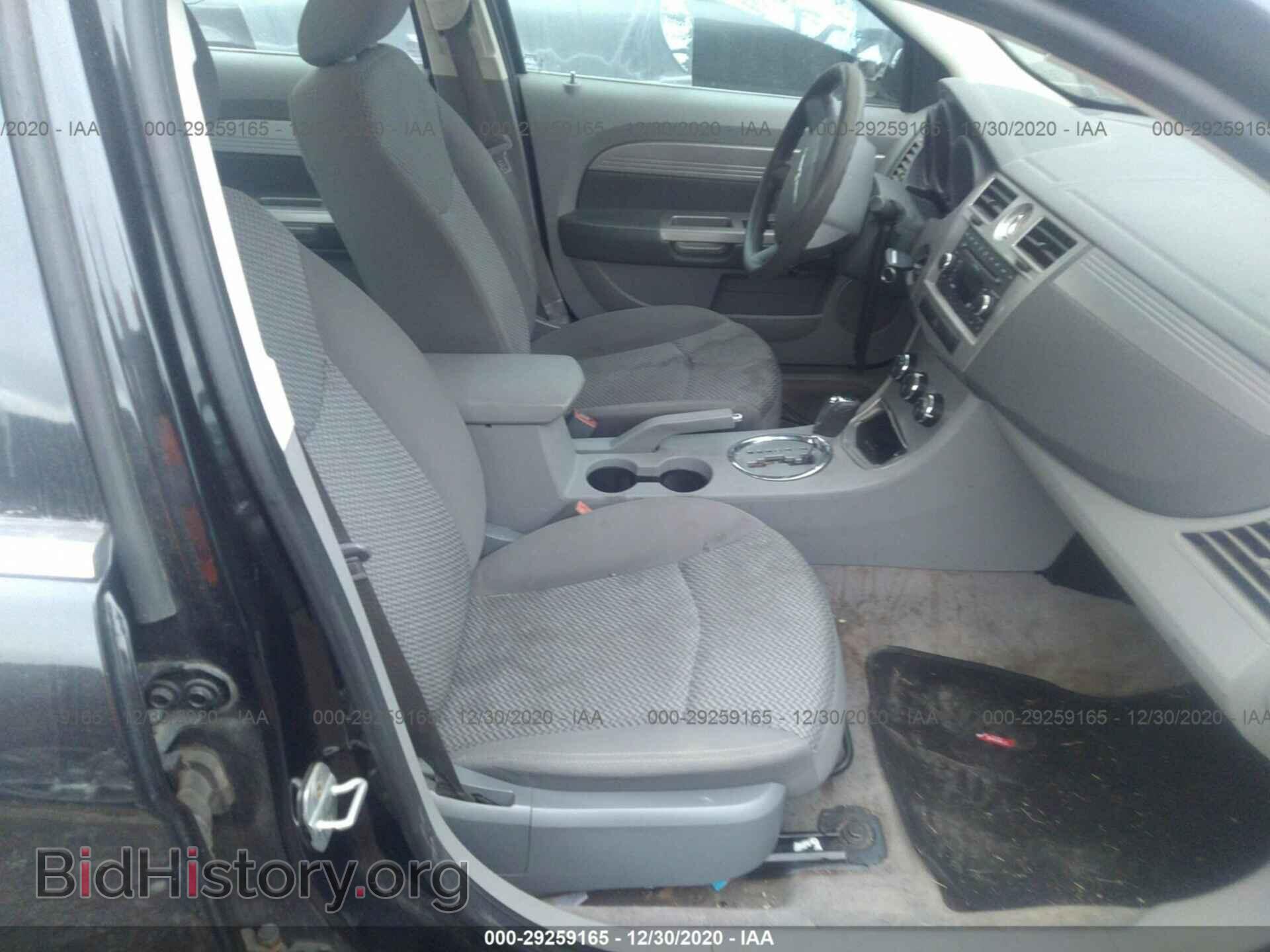 2008 CHRYSLER SEBRING - VIN: 1C3LC46KX8N233603 - Фото 5