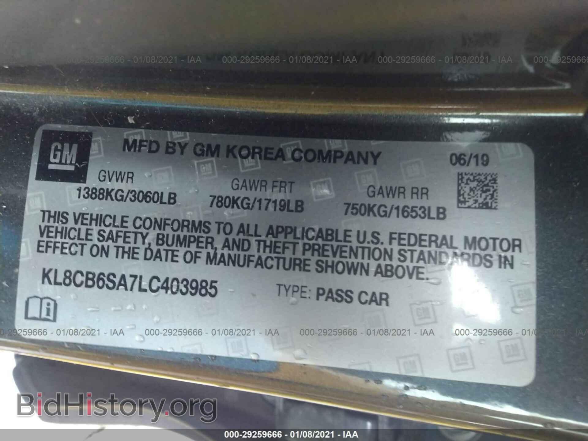 2020 CHEVROLET SPARK - VIN: KL8CB6SA7LC403985 - Фото 9