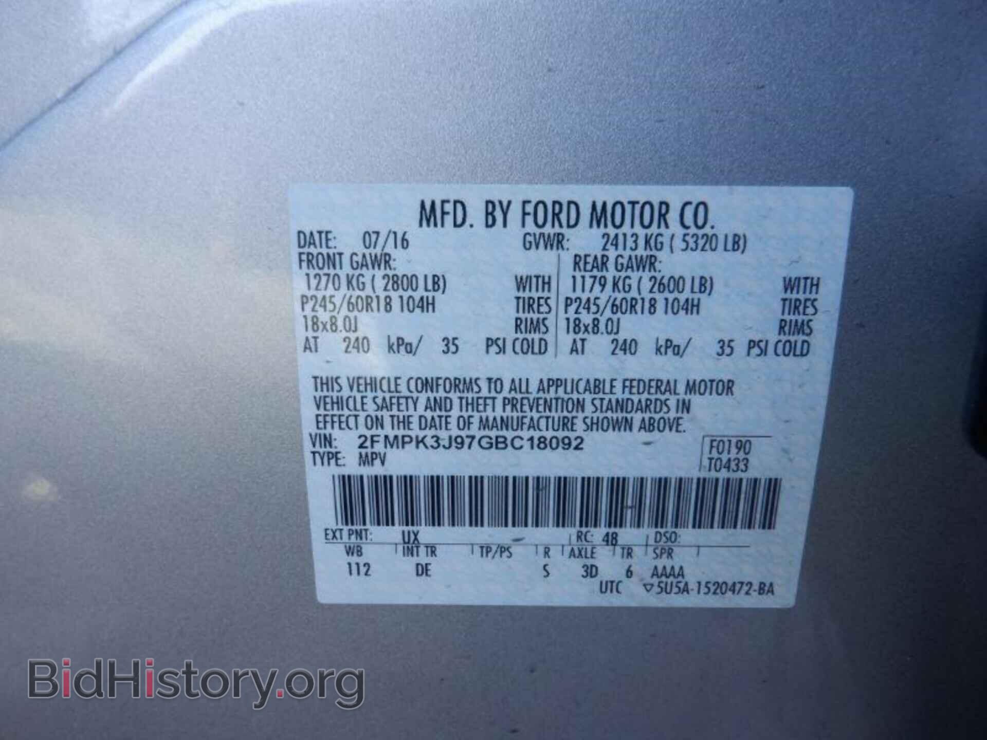2016 FORD EDGE - VIN: 2FMPK3J97GBC18092 - Photo 14
