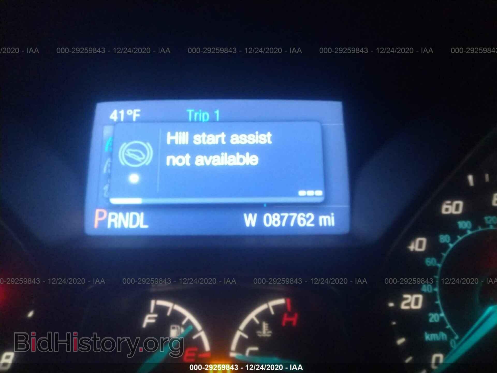 2014 FORD FOCUS - VIN: 1FADP3E21EL202477 - Photo 7