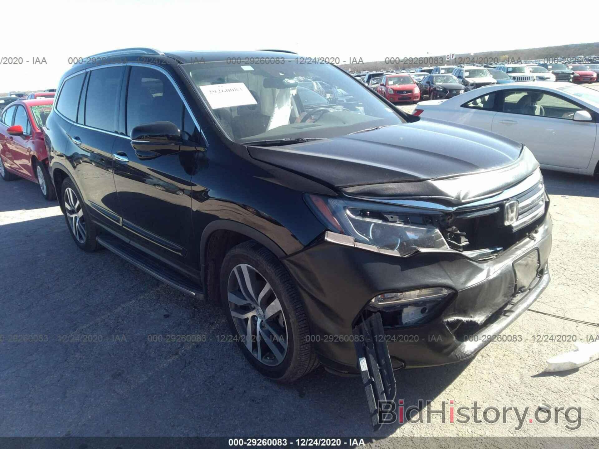 Photo 5FNYF5H93GB040294 - HONDA PILOT 2016