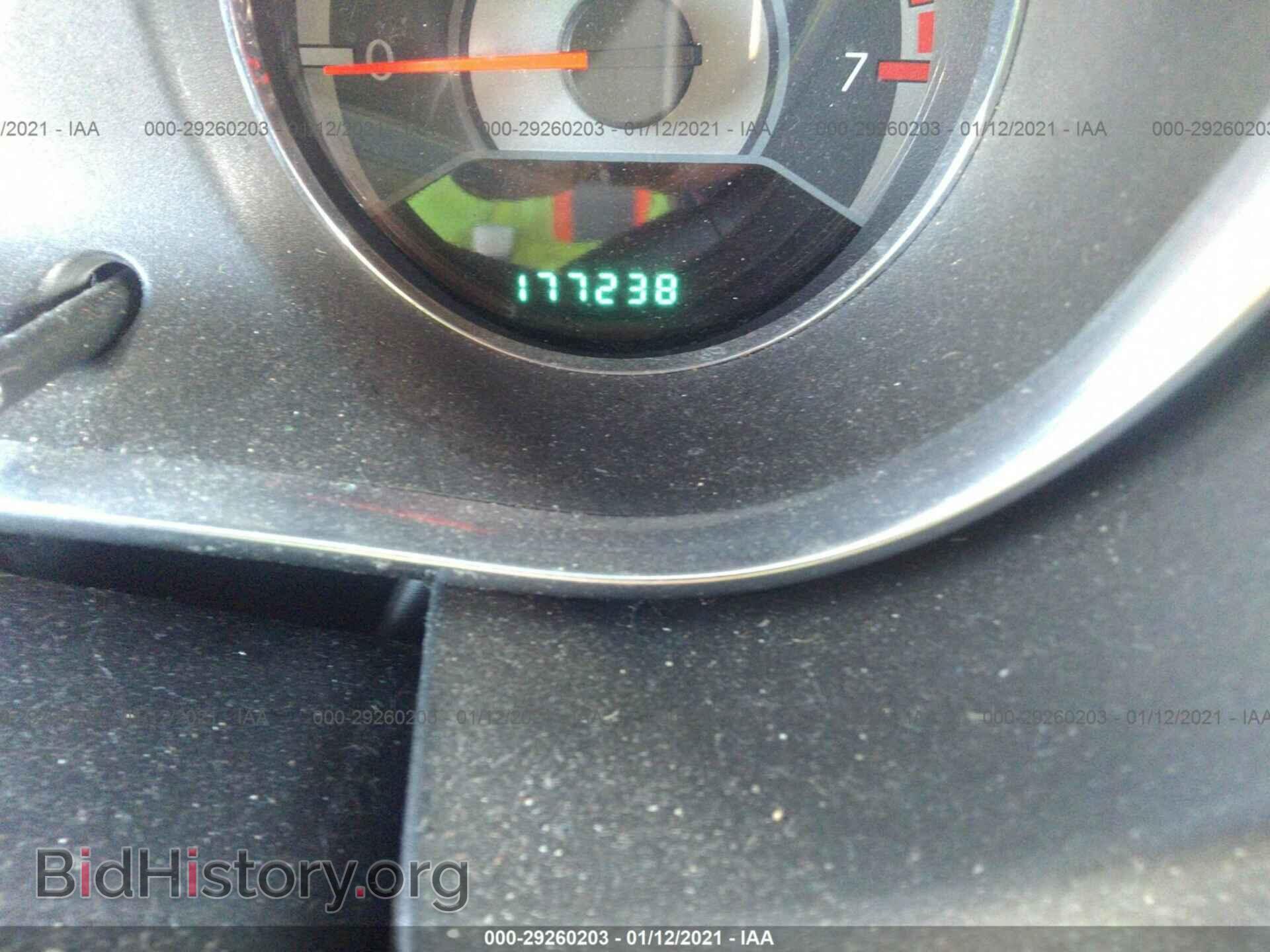 2012 CHRYSLER 200 - VIN: 1C3CCBAB9CN267729 - Фото 7