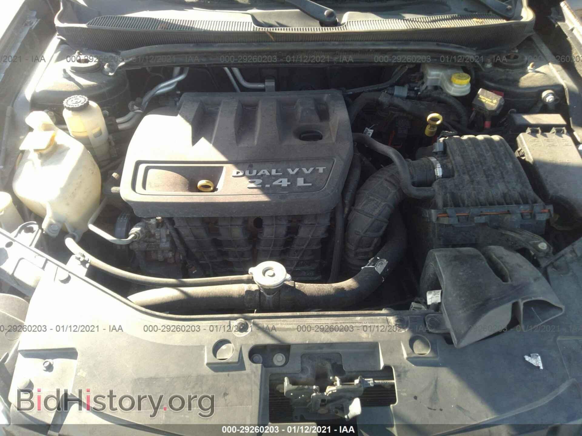 2012 CHRYSLER 200 - VIN: 1C3CCBAB9CN267729 - Фото 10