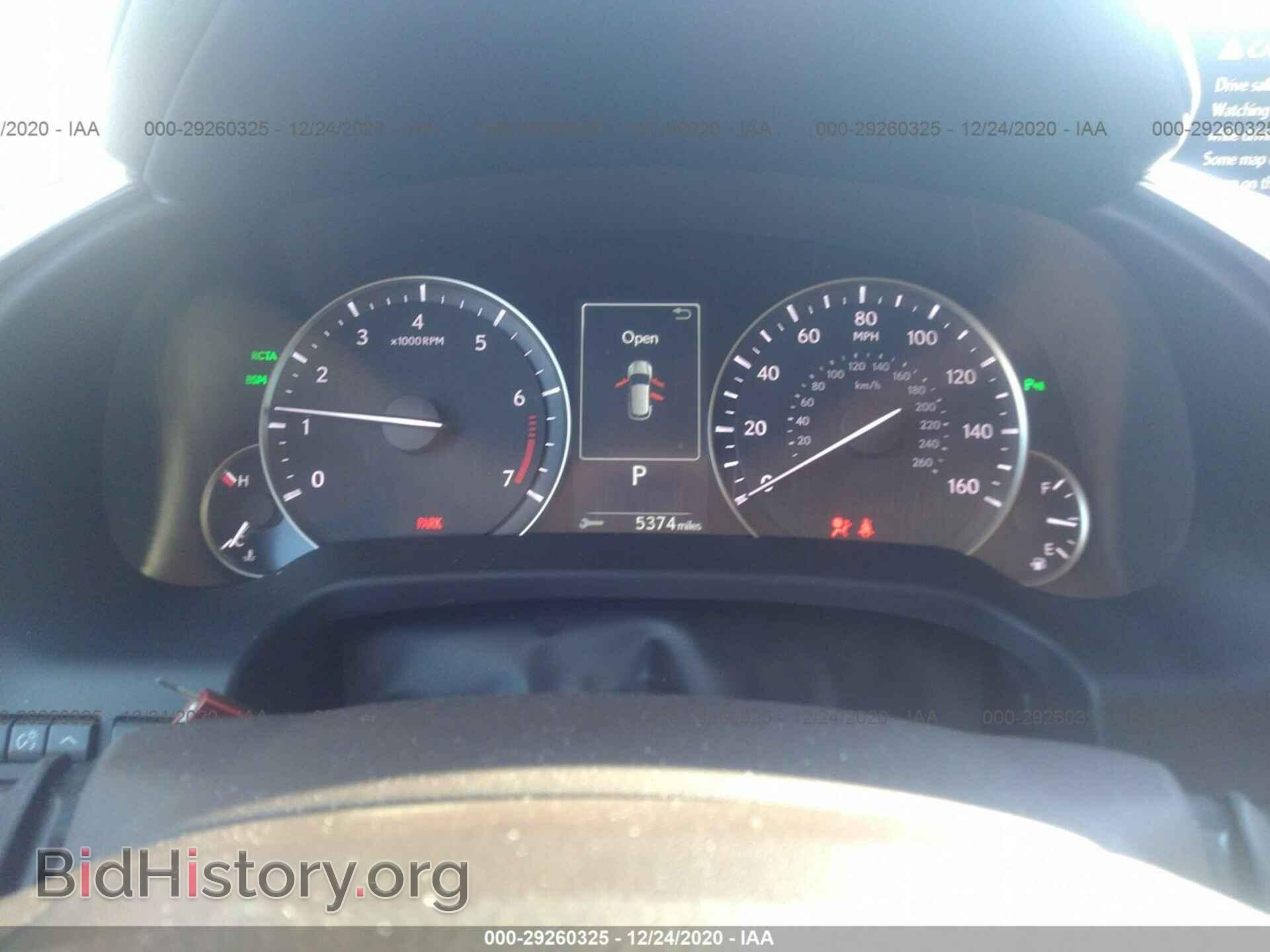 2019 LEXUS RX - VIN: 2T2BZMCA4KC194837 - Photo 7