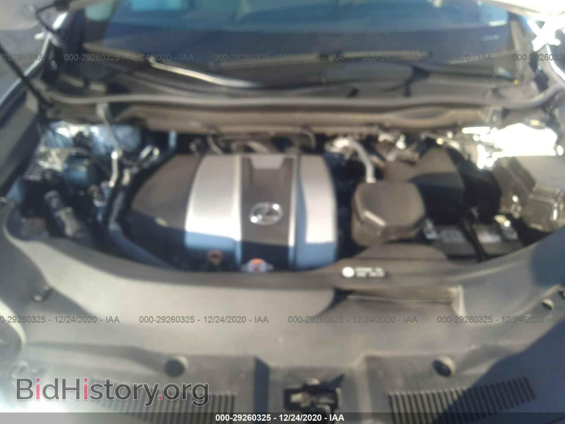 2019 LEXUS RX - VIN: 2T2BZMCA4KC194837 - Photo 10
