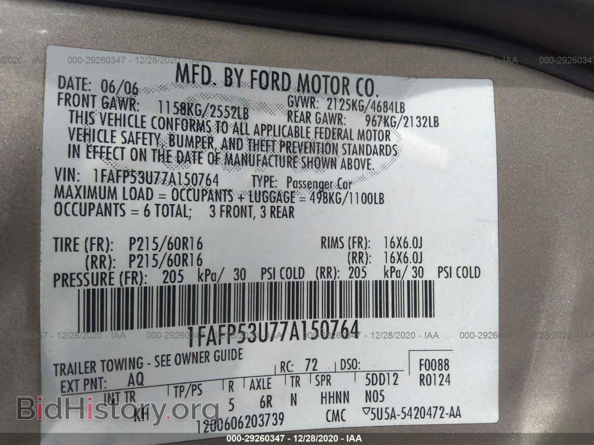 2007 FORD TAURUS - VIN: 1FAFP53U77A150764 - Фото 9