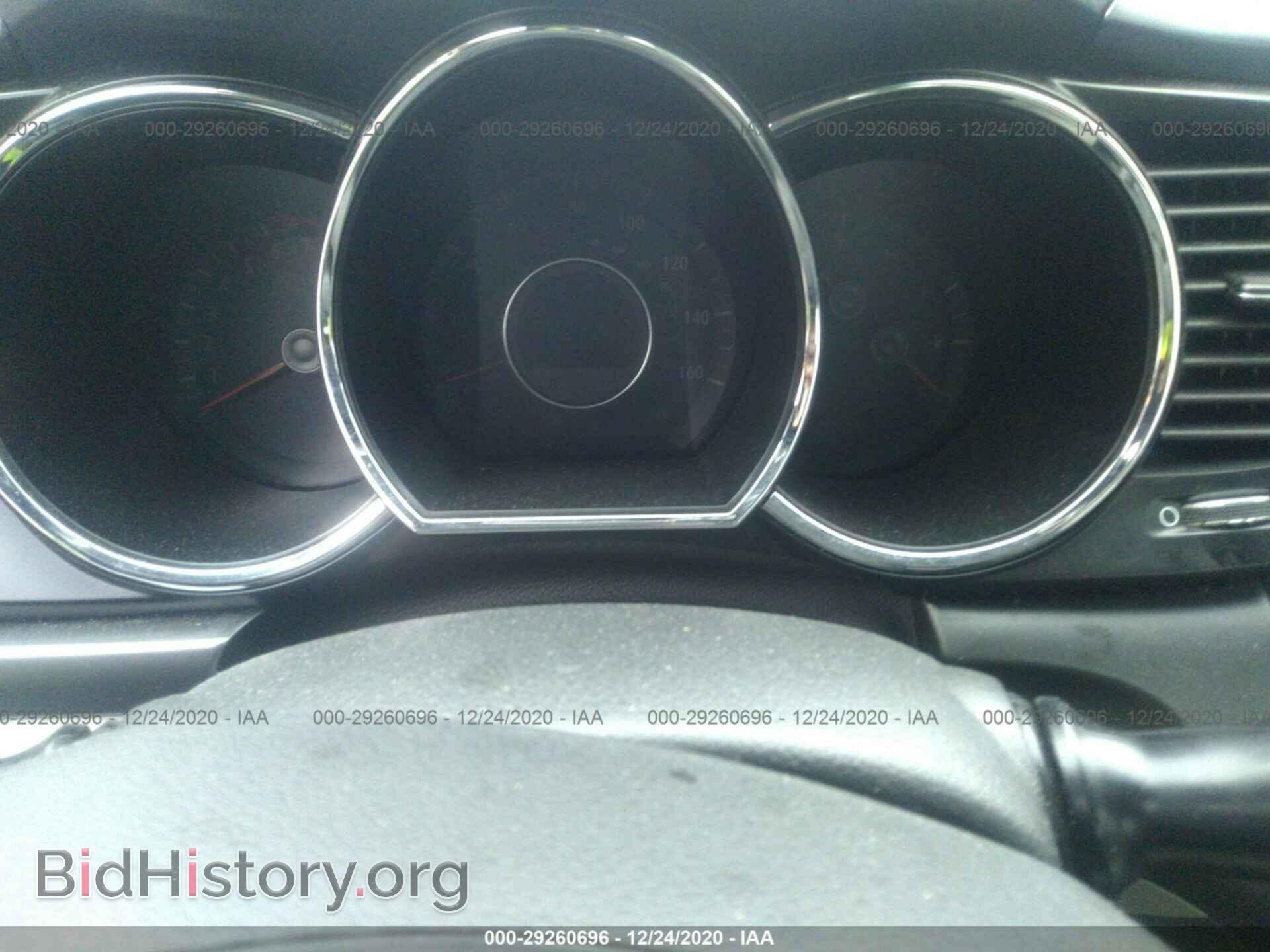 2013 KIA OPTIMA - VIN: KNAGM4A7XD5329140 - Фото 7