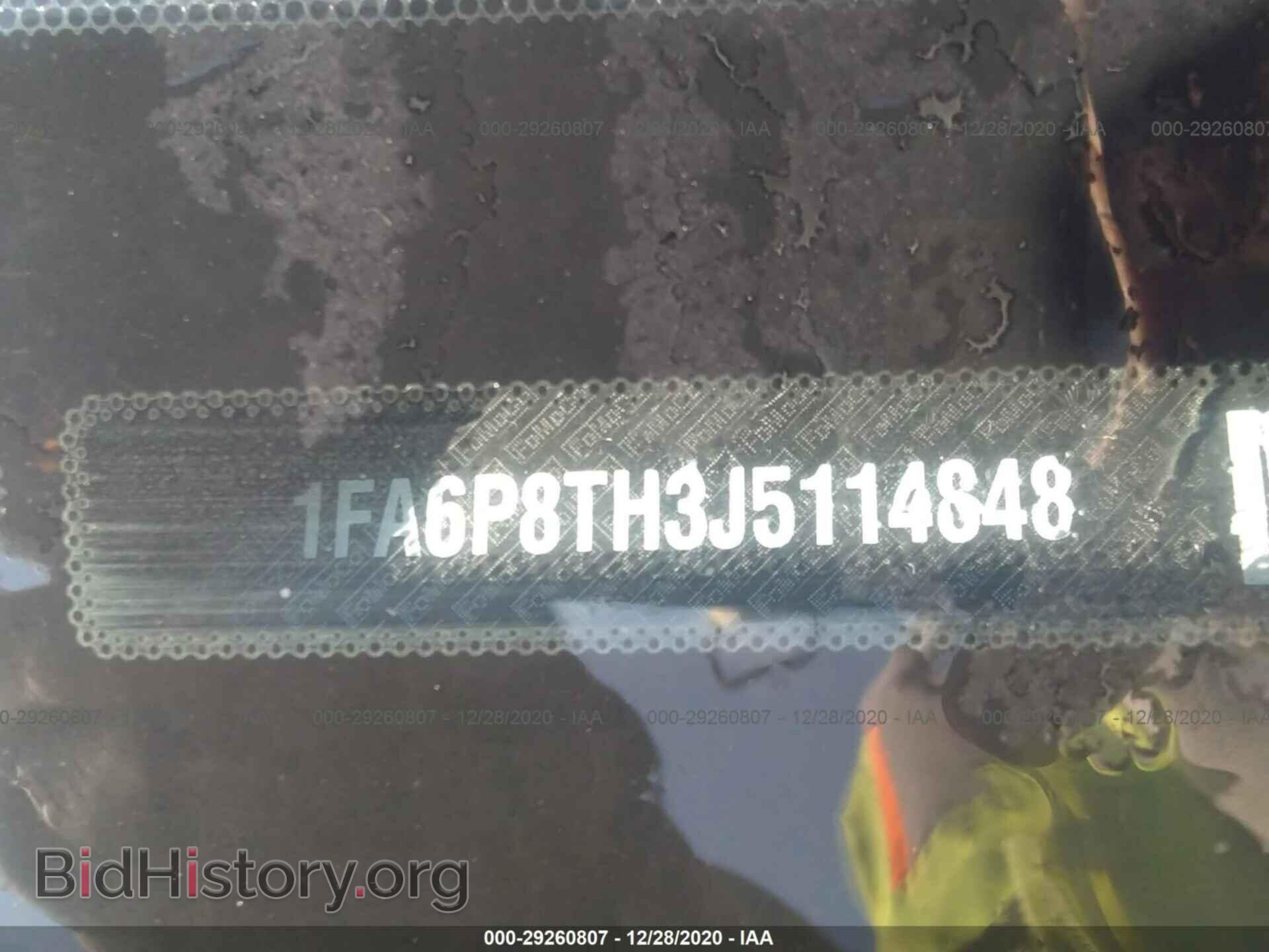 2018 FORD MUSTANG - VIN: 1FA6P8TH3J5114848 - Фото 9