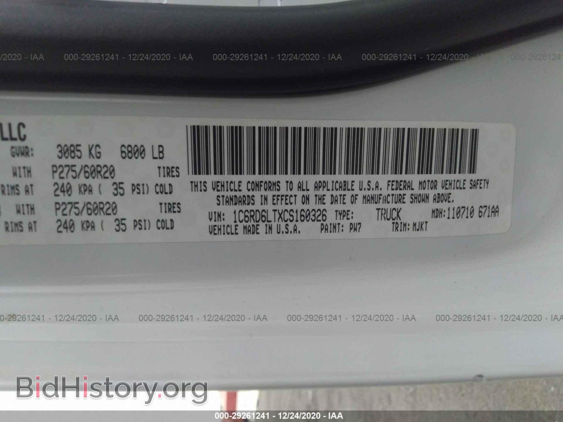 2012 RAM 1500 - VIN: 1C6RD6LTXCS160326 - Фото 9