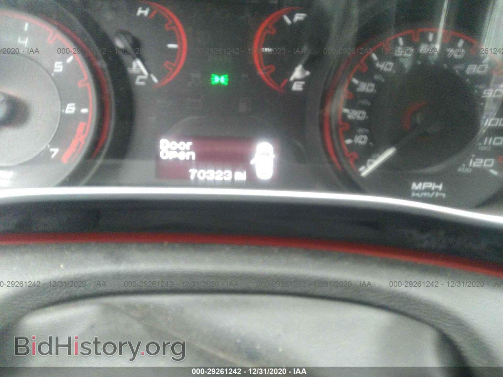 2015 DODGE DART - VIN: 1C3CDFBB0FD227729 - Photo 7