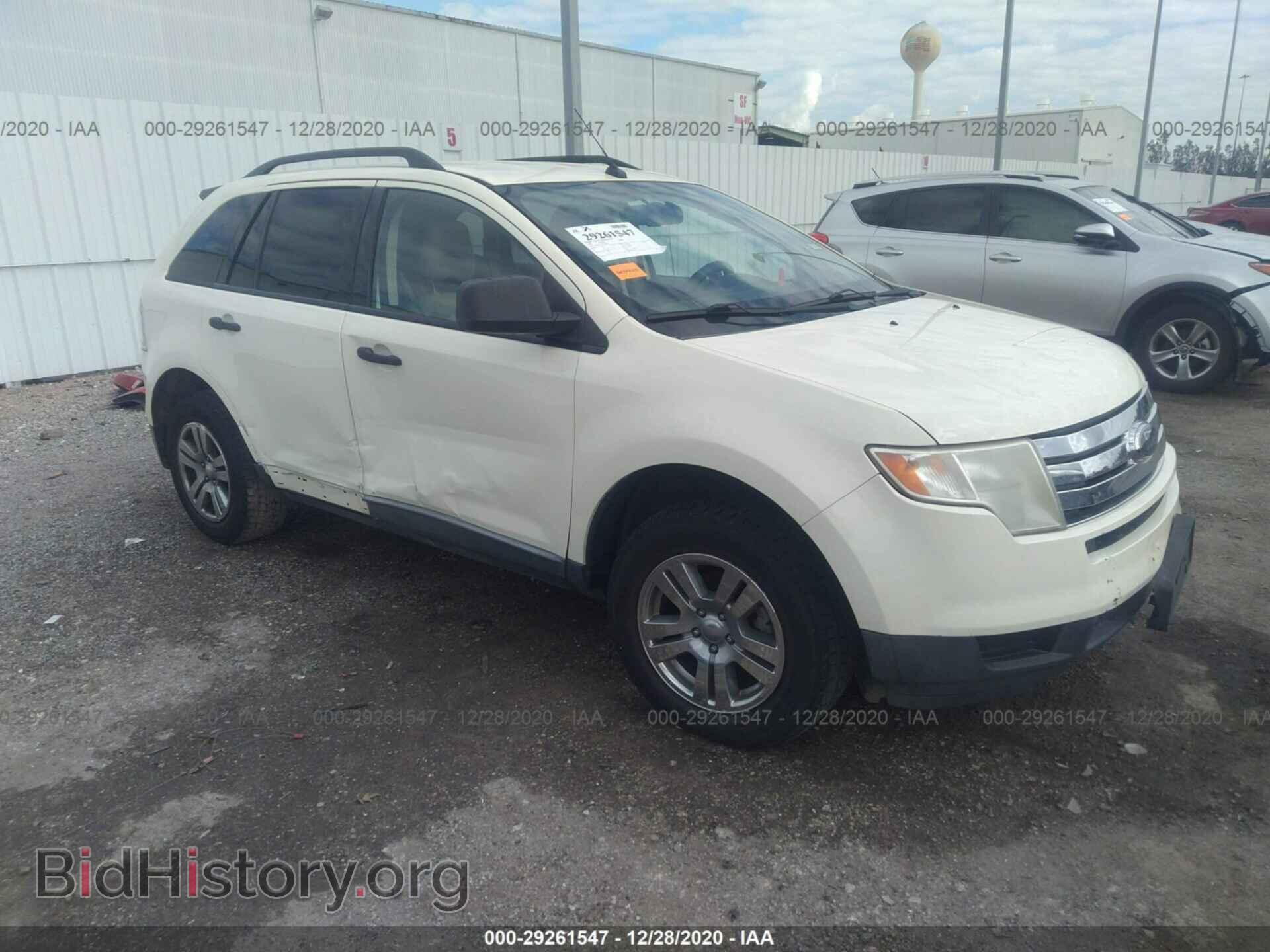 Photo 2FMDK36C98BA60802 - FORD EDGE 2008