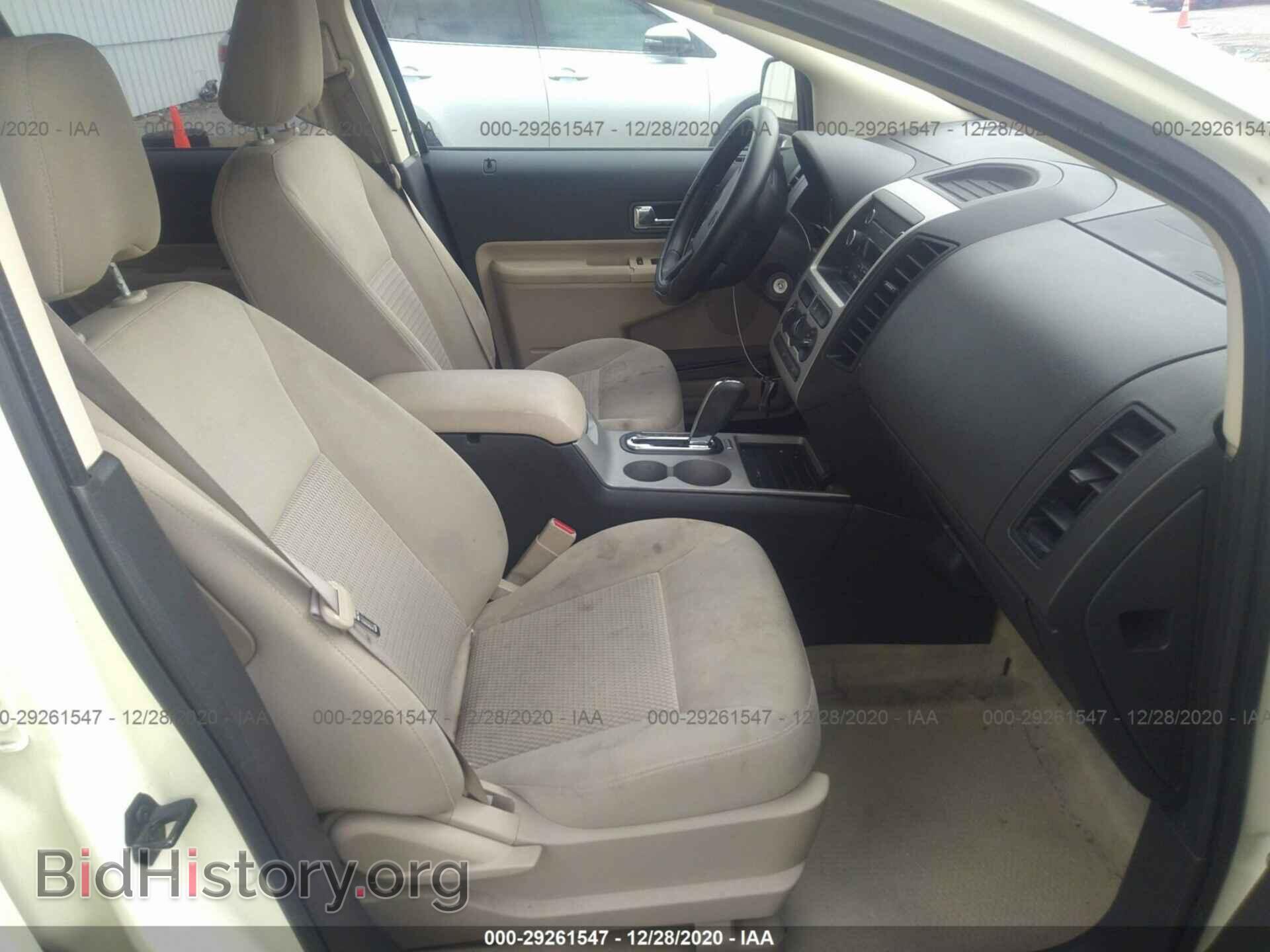 2008 FORD EDGE - VIN: 2FMDK36C98BA60802 - Photo 5