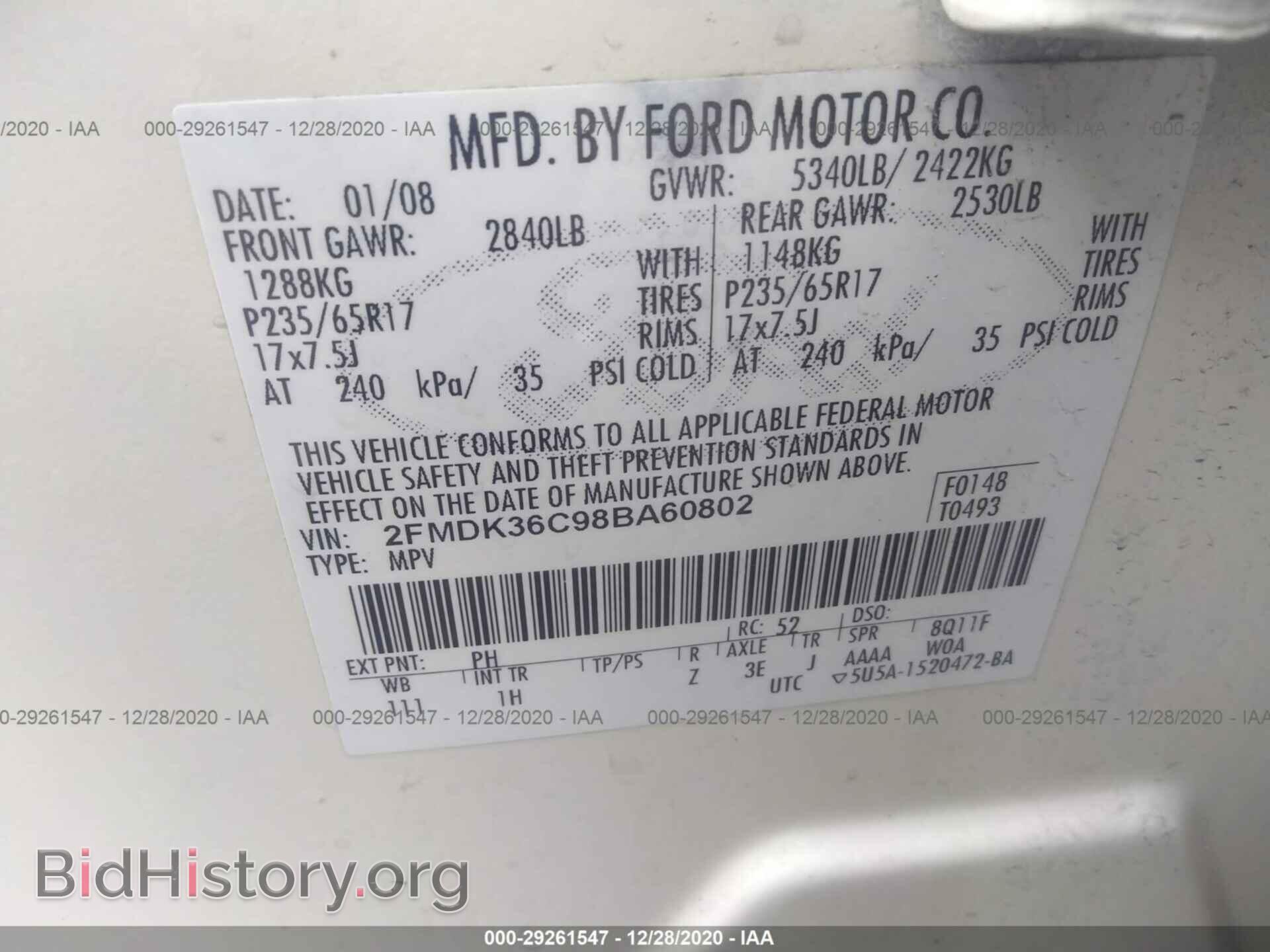 2008 FORD EDGE - VIN: 2FMDK36C98BA60802 - Photo 9