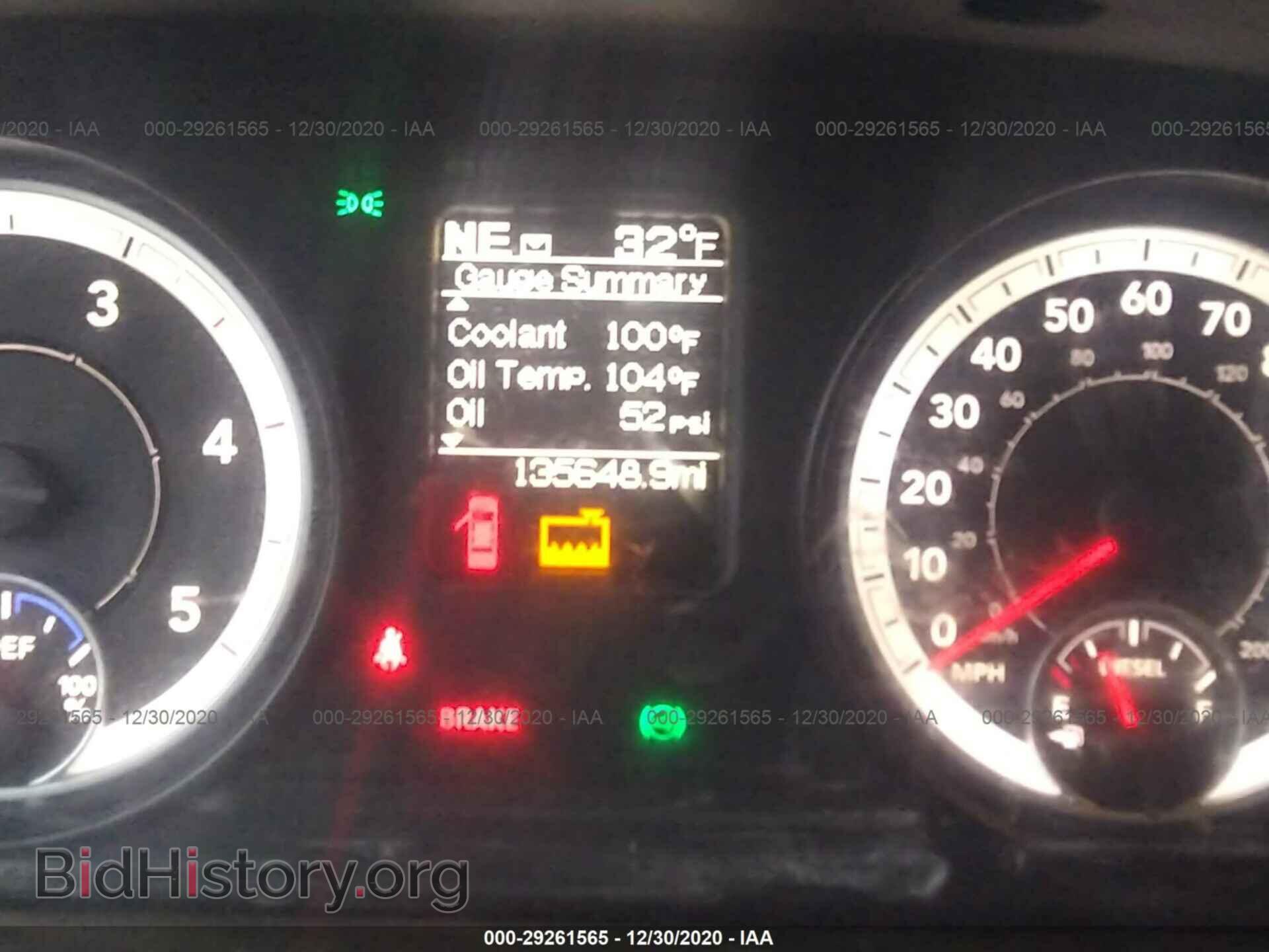 2015 RAM 4500 - VIN: 3C7WRLBL5FG657778 - Фото 6