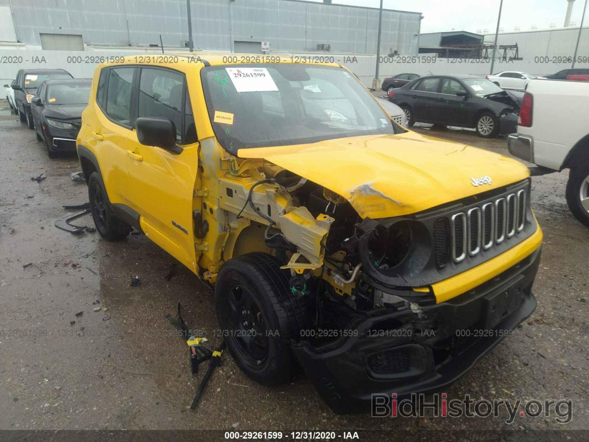 Photo ZACCJBAB6JPH86503 - JEEP RENEGADE 2018