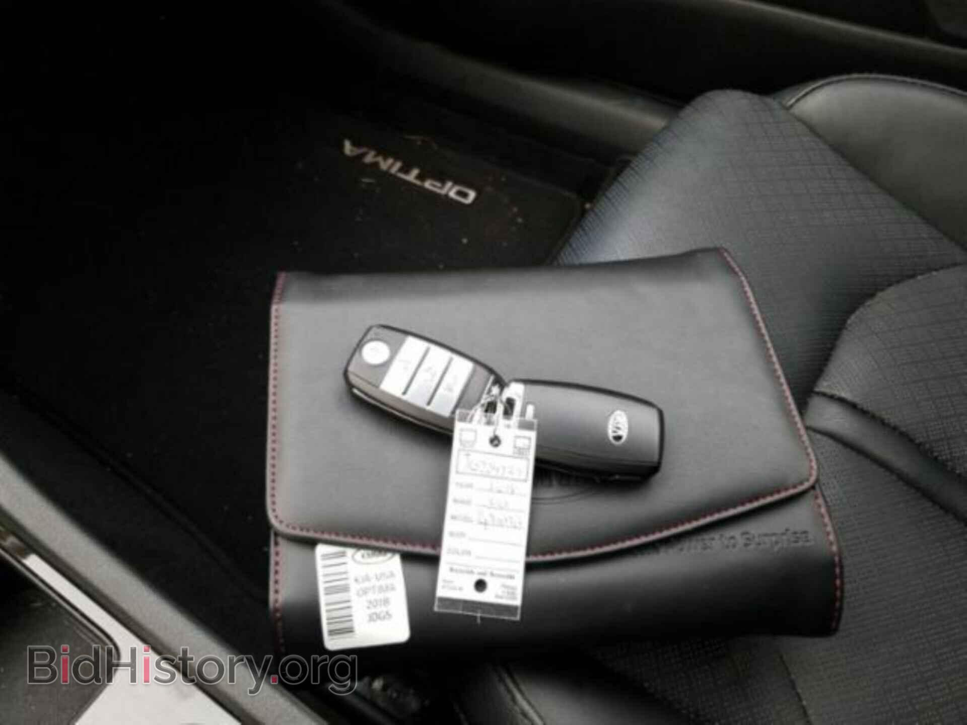 2018 KIA OPTIMA - VIN: 5XXGU4L30JG224739 - Фото 8