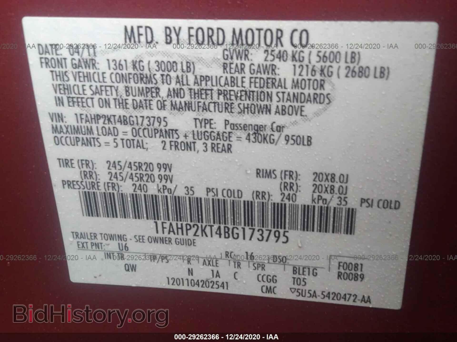 2011 FORD TAURUS - VIN: 1FAHP2KT4BG173795 - Фото 9