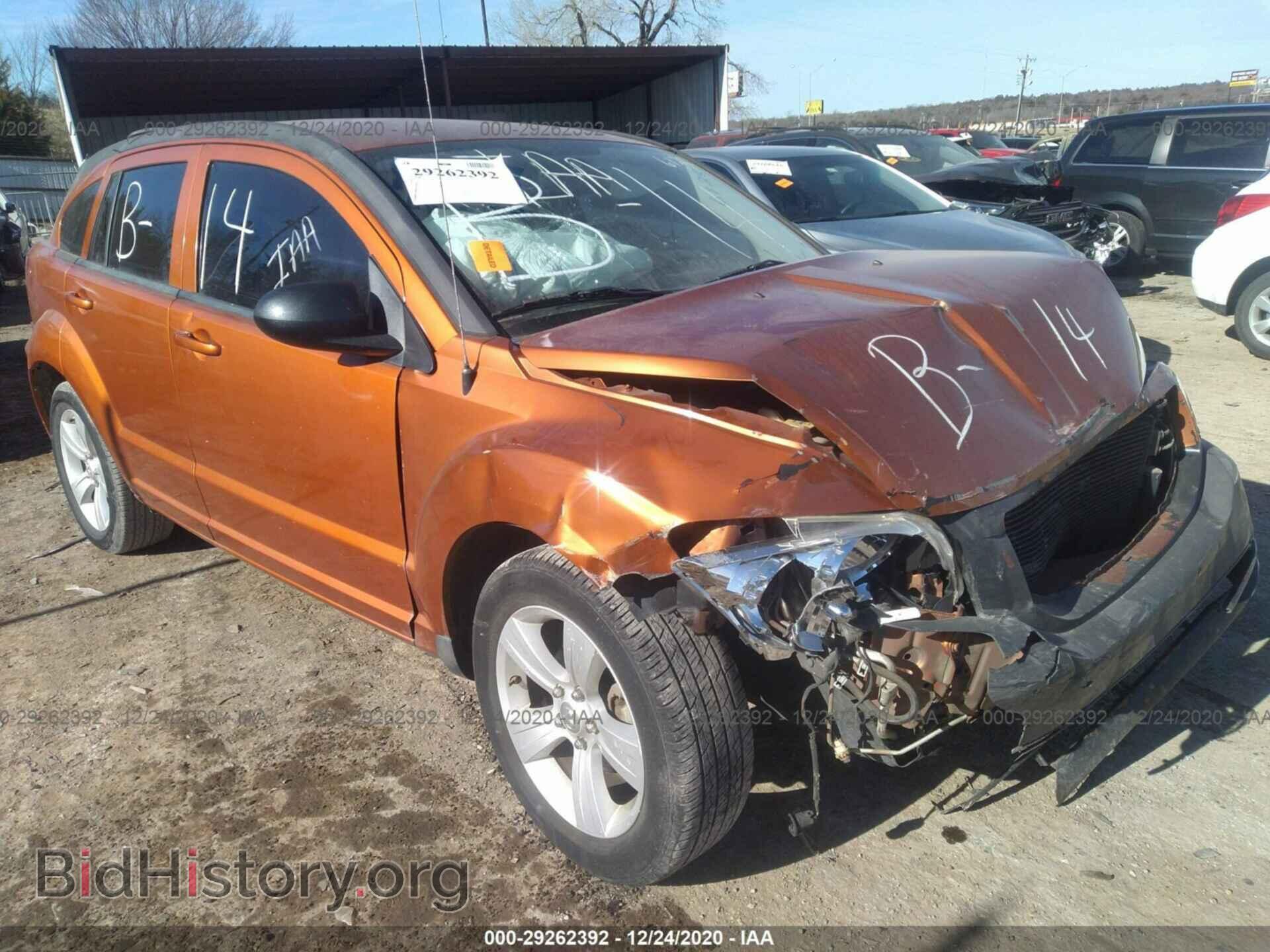 Фотография 1B3CB3HA3BD126128 - DODGE CALIBER 2011