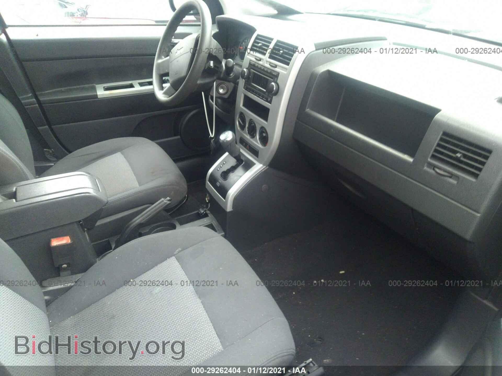 2008 JEEP COMPASS - VIN: 1J8FT47W68D720046 - Фото 5