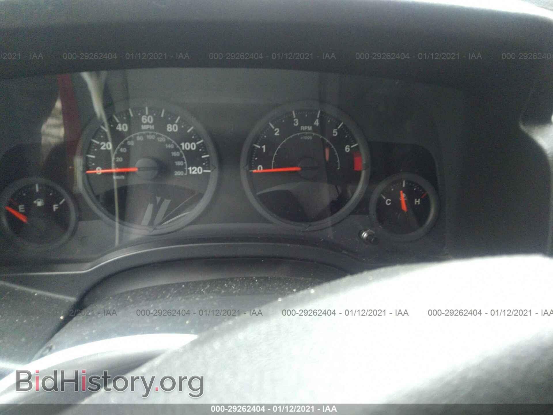 2008 JEEP COMPASS - VIN: 1J8FT47W68D720046 - Фото 7