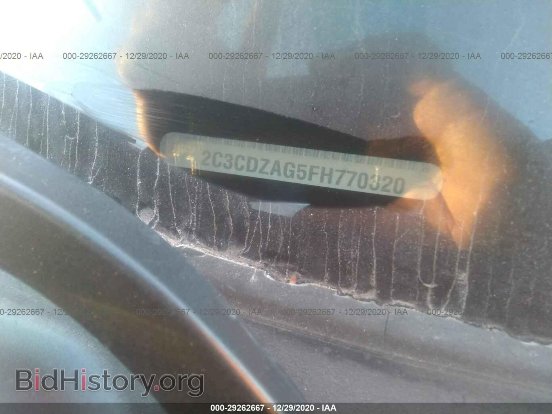 2015 DODGE CHALLENGER - VIN: 2C3CDZAG5FH770320 - Фото 9