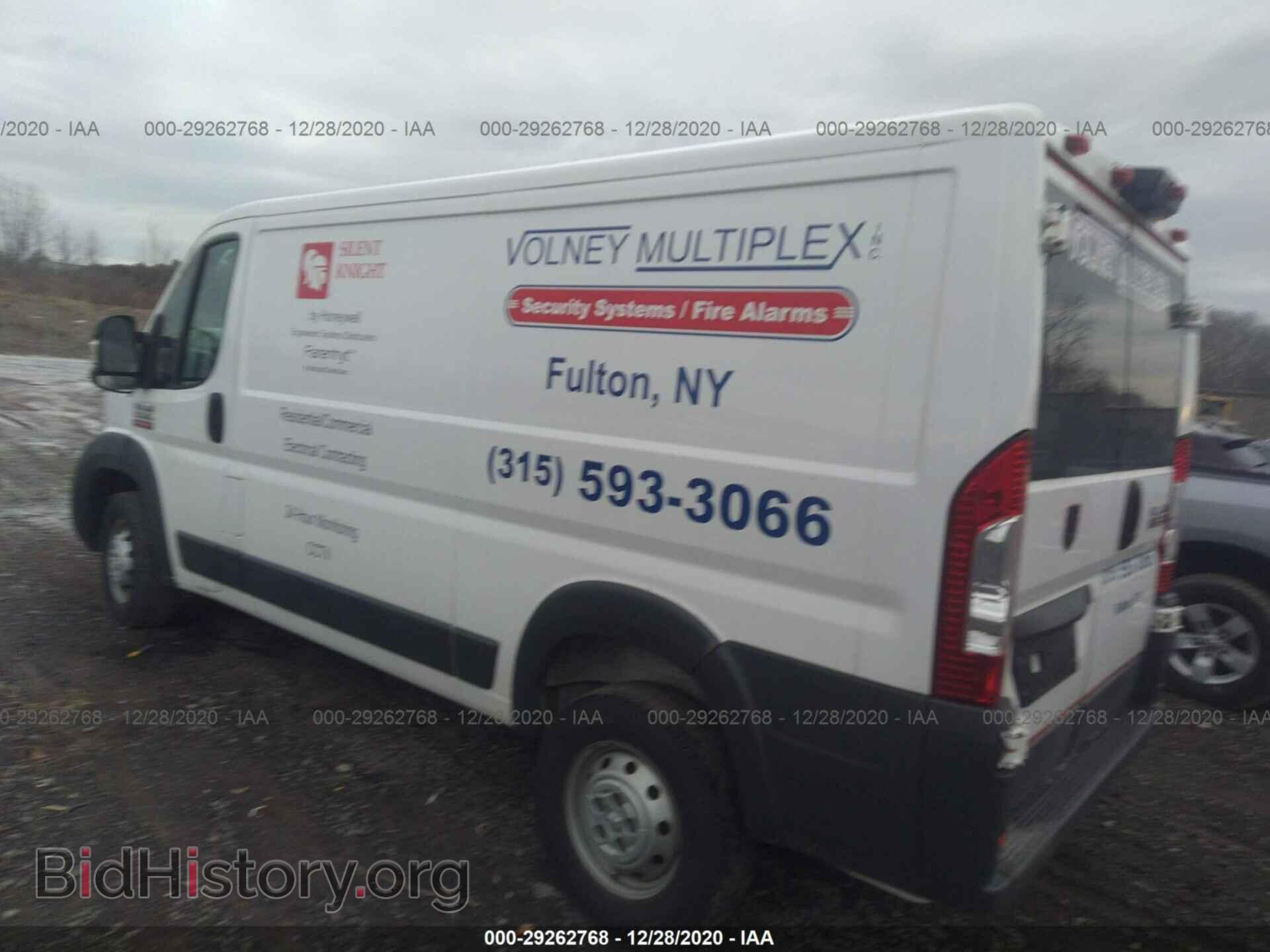 2017 RAM PROMASTER CARGO VAN - VIN: 3C6TRVAG9HE534636 - Фото 3
