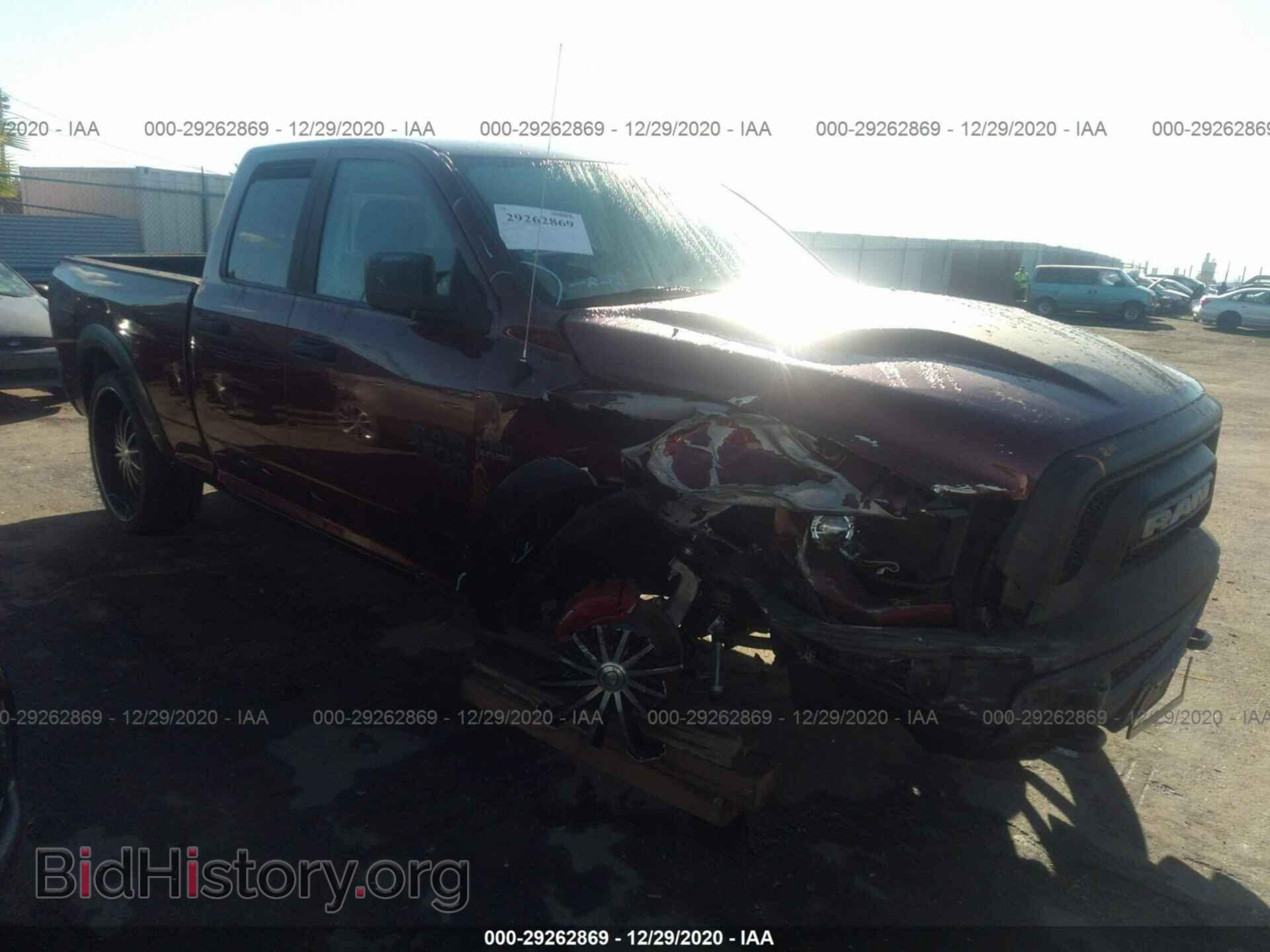 Photo 1C6RR6GT8LS108916 - RAM 1500 CLASSIC 2020