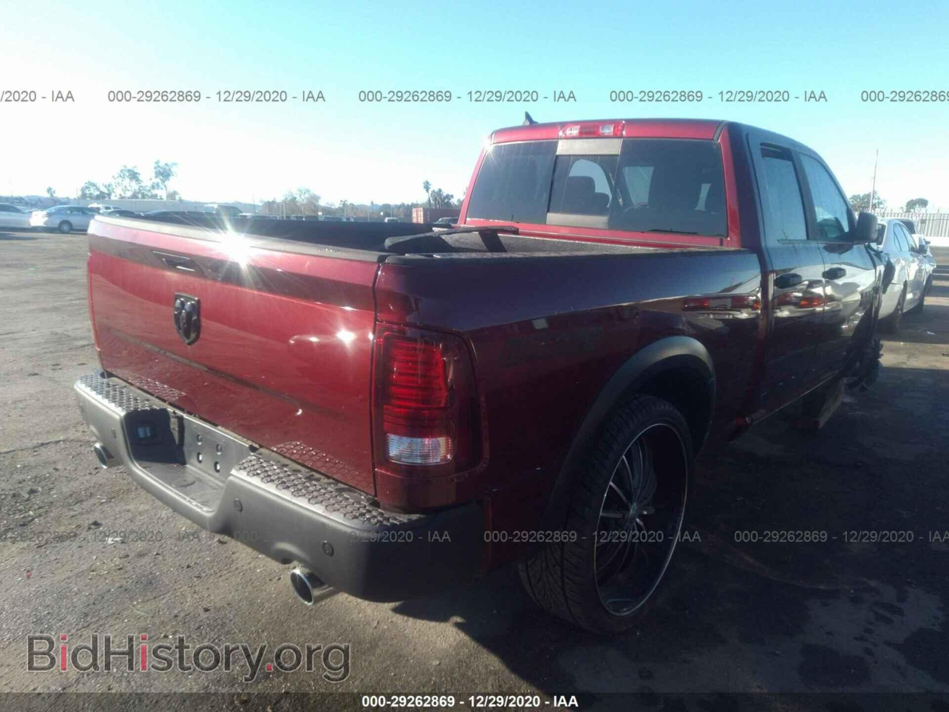 2020 RAM 1500 CLASSIC - VIN: 1C6RR6GT8LS108916 - Фото 4