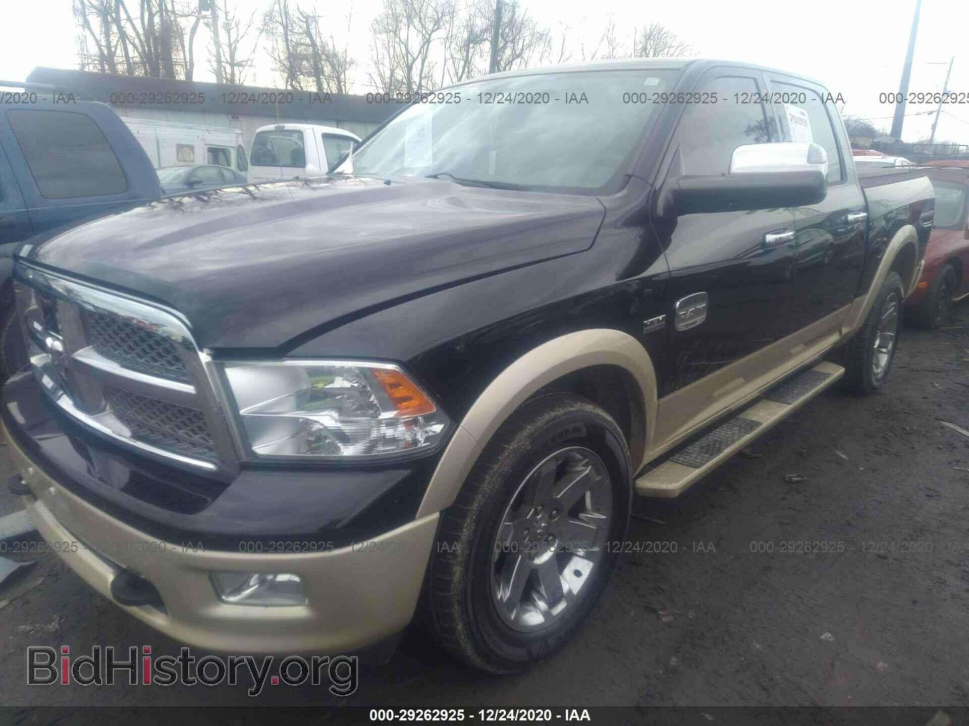 2012 RAM 1500 - VIN: 1C6RD7PT5CS238821 - Photo 2