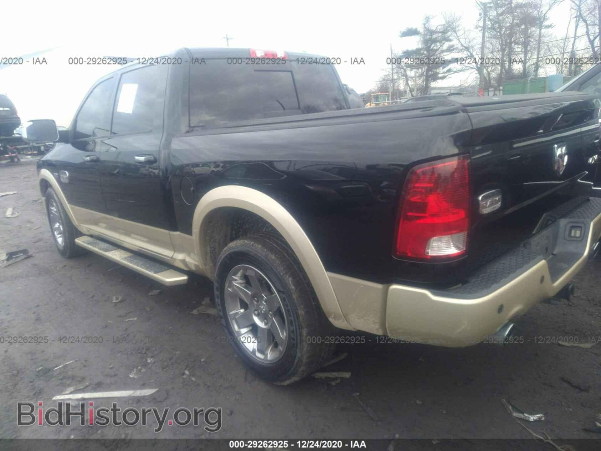 2012 RAM 1500 - VIN: 1C6RD7PT5CS238821 - Photo 3