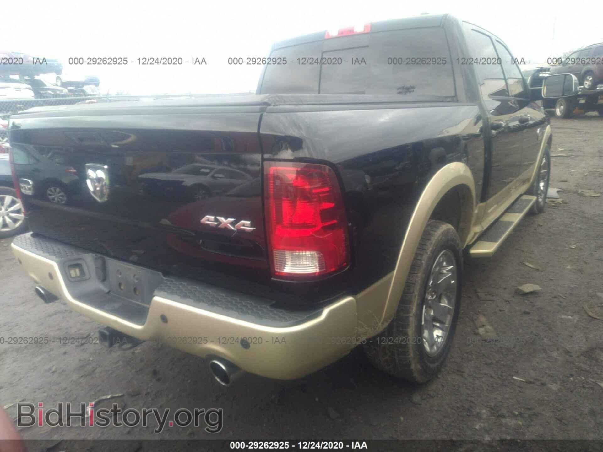 2012 RAM 1500 - VIN: 1C6RD7PT5CS238821 - Photo 4