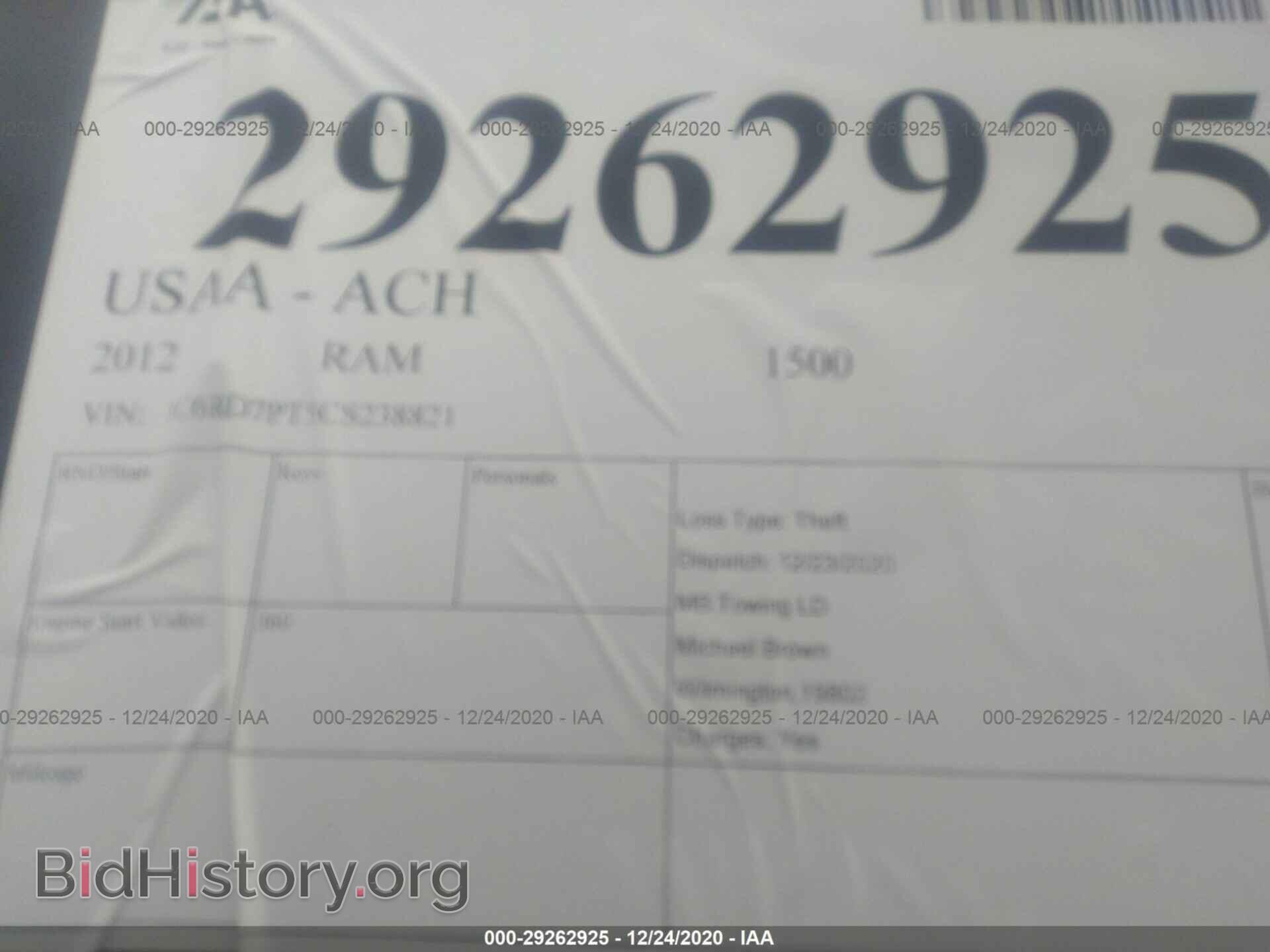2012 RAM 1500 - VIN: 1C6RD7PT5CS238821 - Photo 6