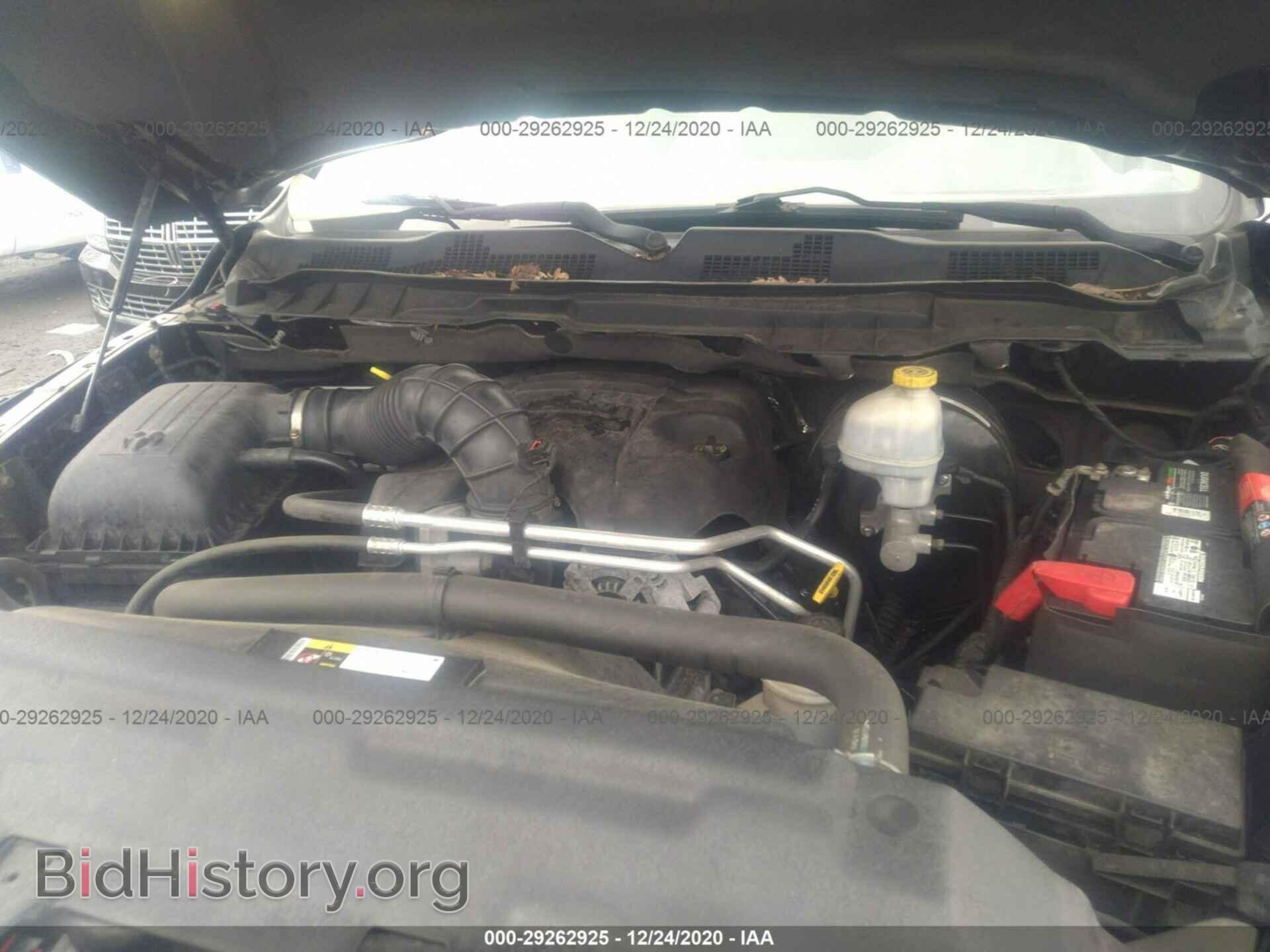 2012 RAM 1500 - VIN: 1C6RD7PT5CS238821 - Photo 10