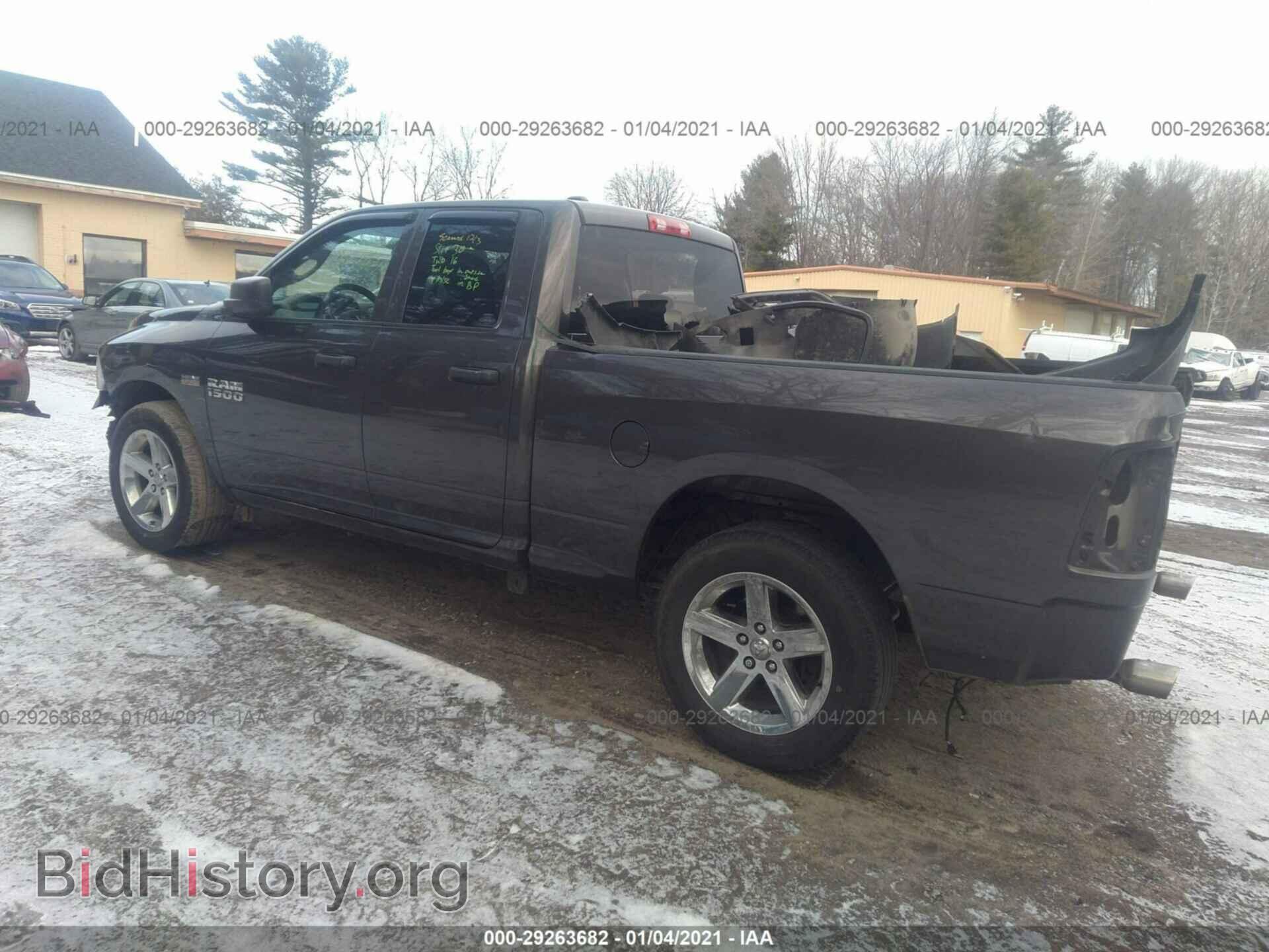 2014 RAM 1500 - VIN: 1C6RR7FT5ES195863 - Photo 3
