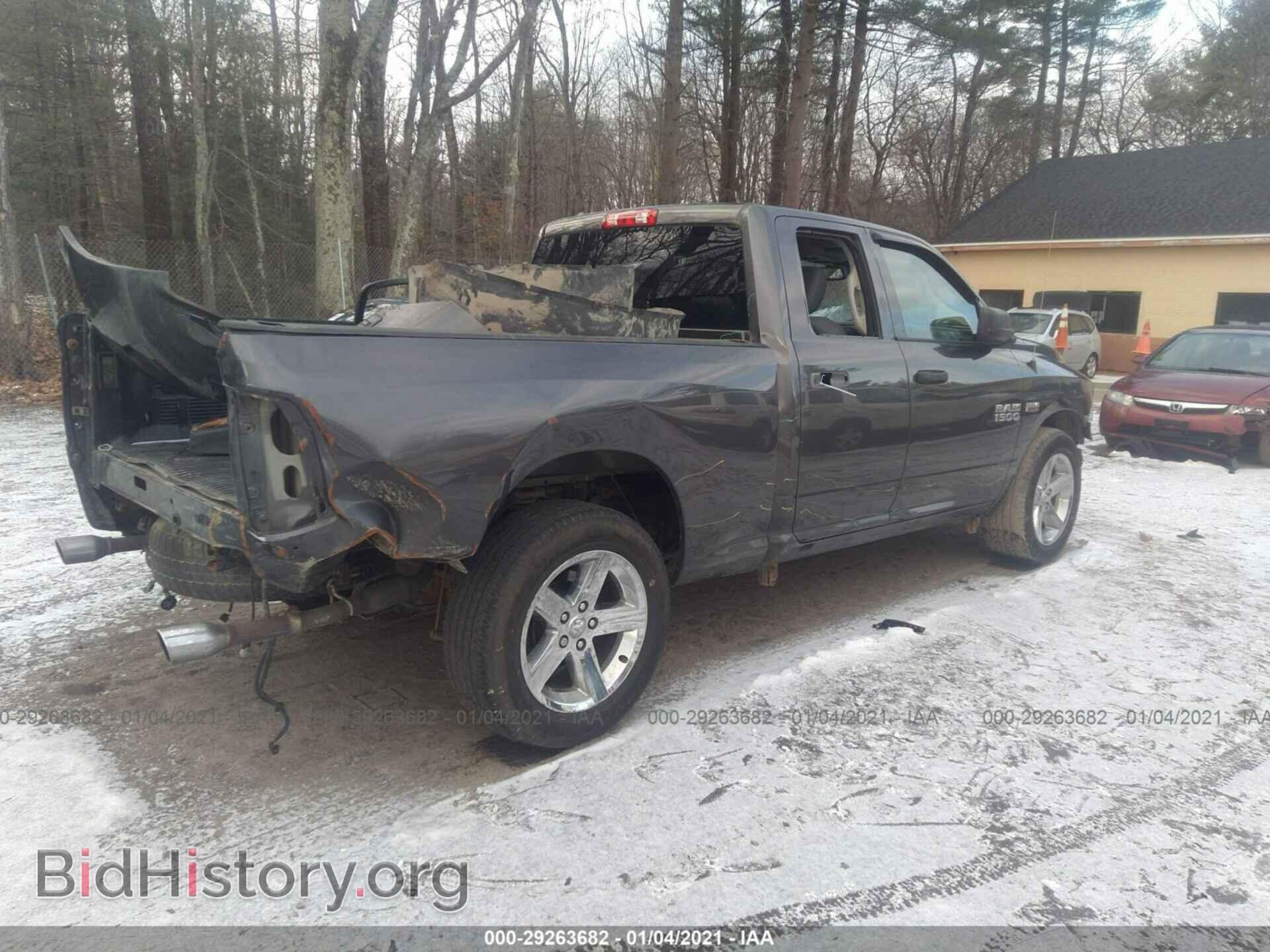 2014 RAM 1500 - VIN: 1C6RR7FT5ES195863 - Photo 4