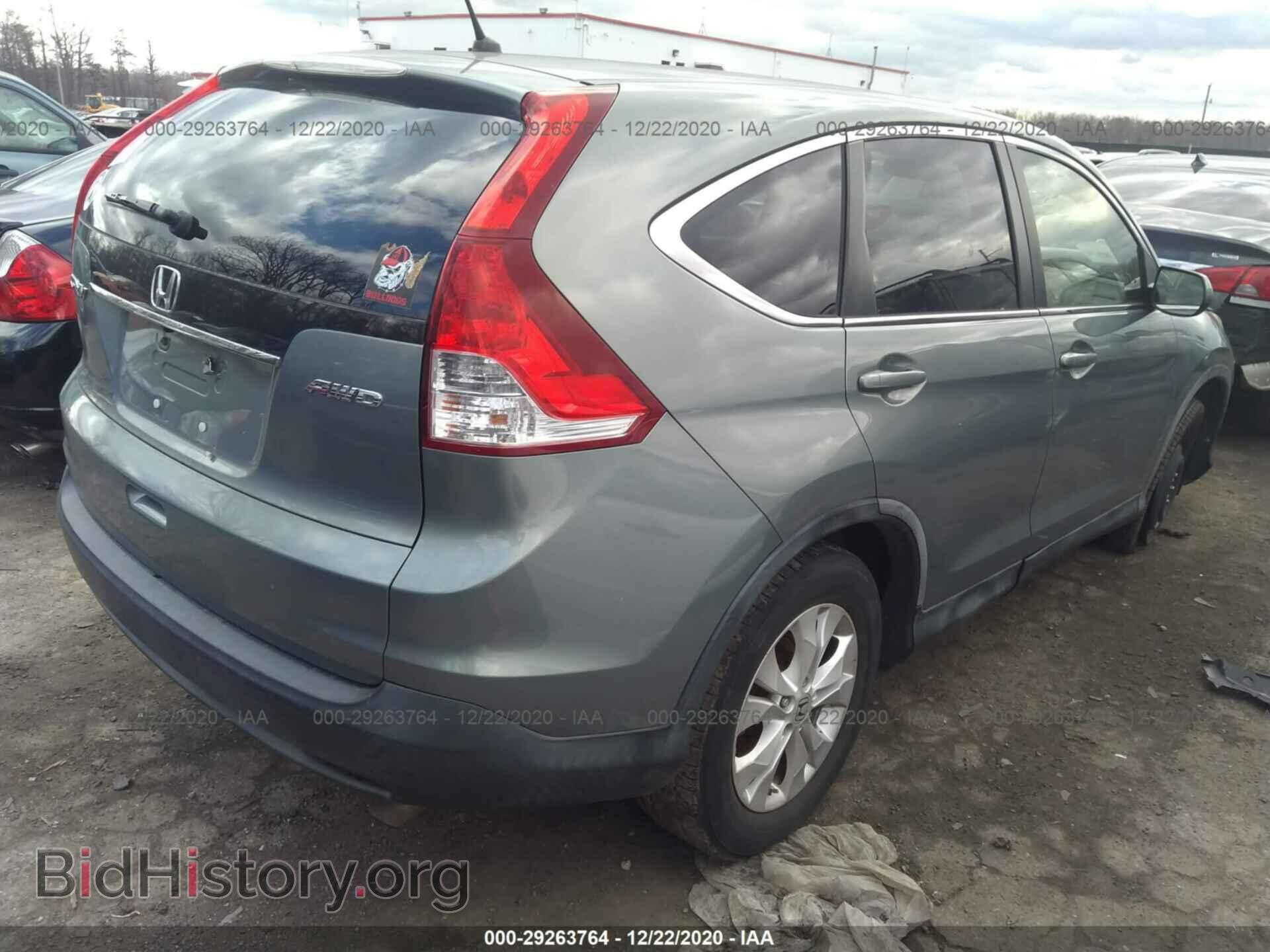 2012 HONDA CR-V - VIN: JHLRM4H56CC011951 - Фото 4