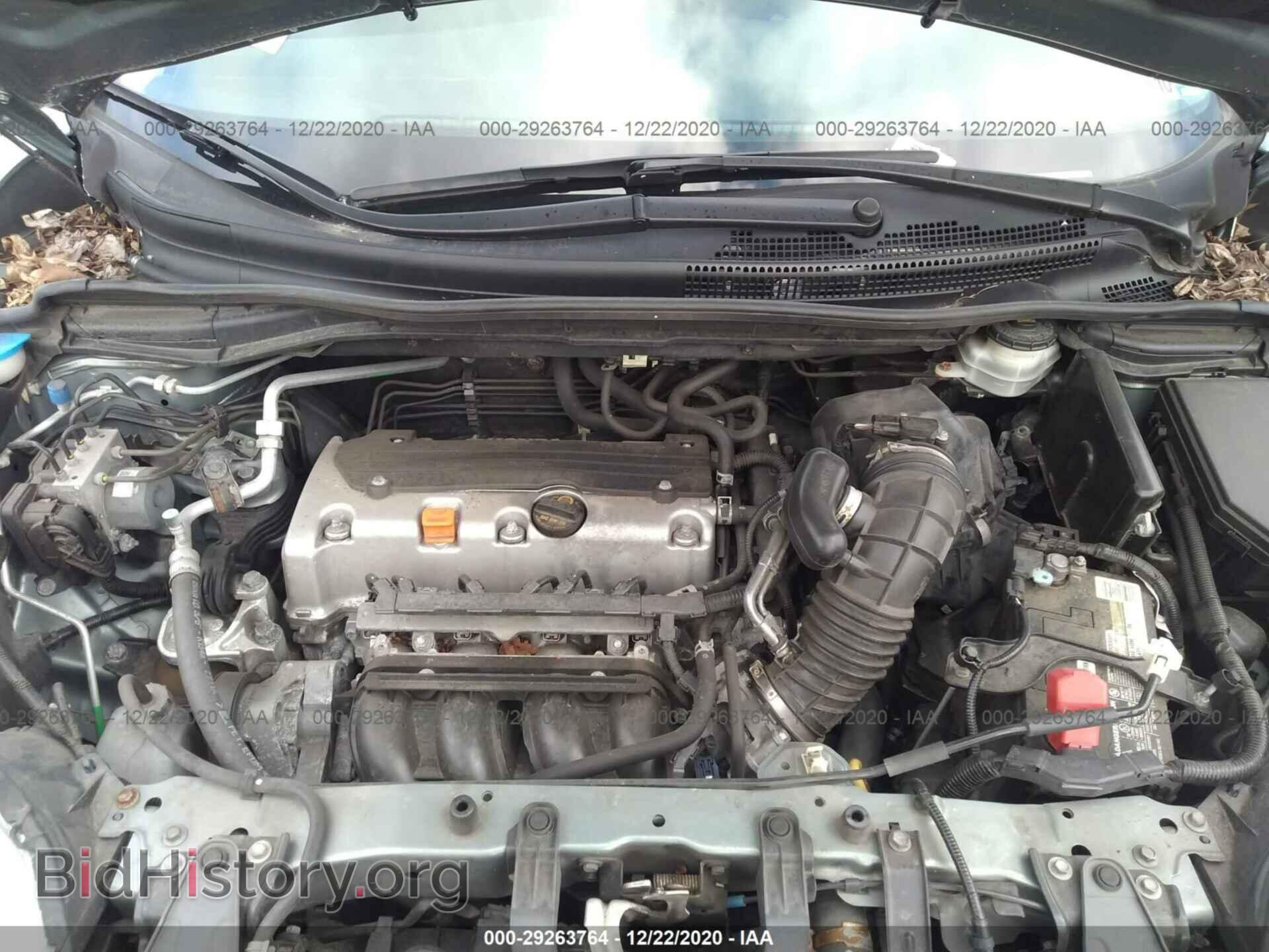 2012 HONDA CR-V - VIN: JHLRM4H56CC011951 - Фото 10