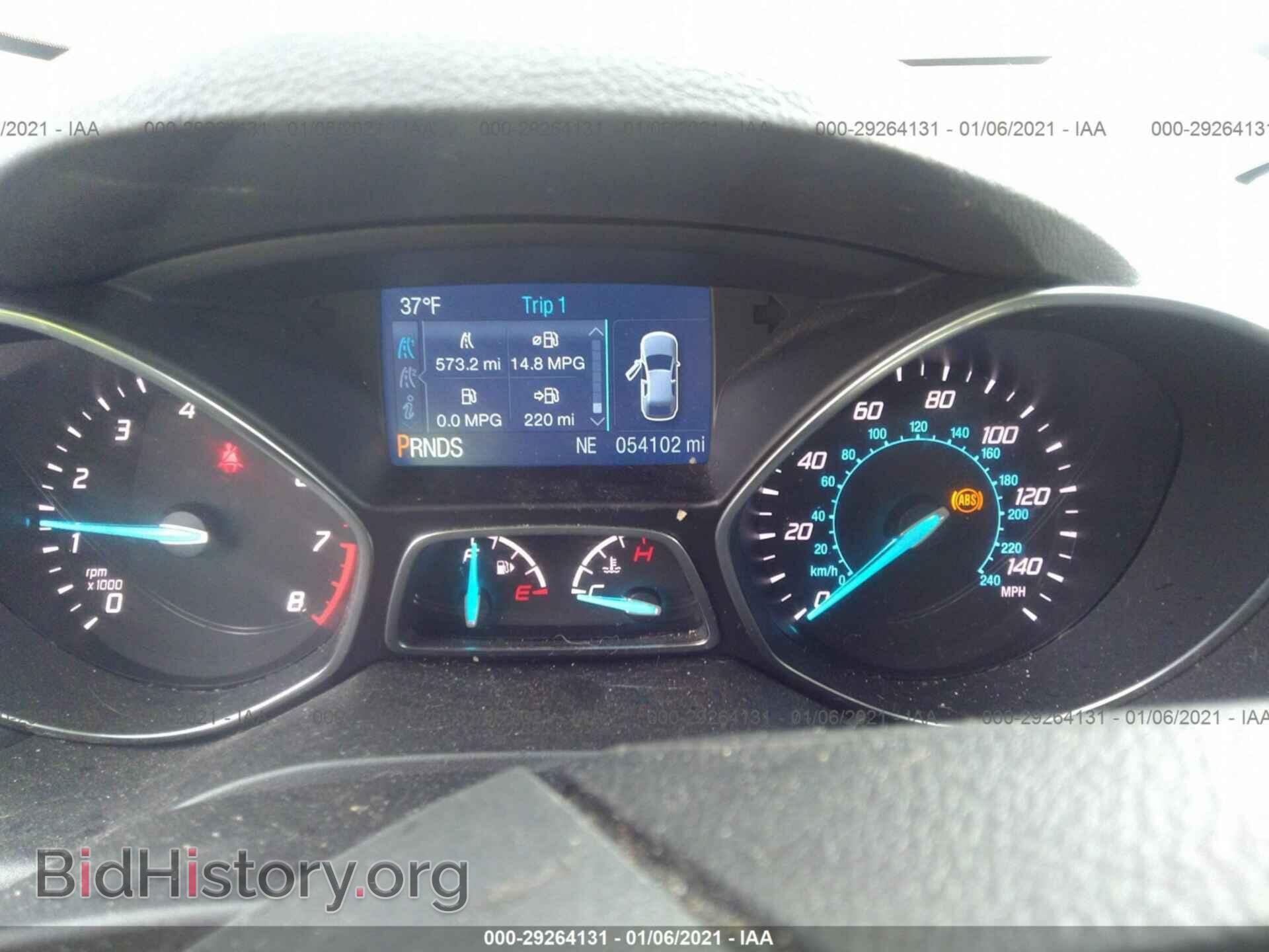 2014 FORD ESCAPE - VIN: 1FMCU9GX4EUD84076 - Фото 7
