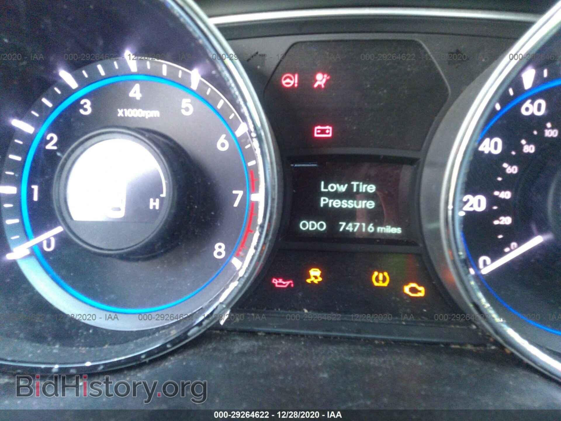 2014 HYUNDAI SONATA - VIN: 5NPEB4AC3EH940982 - Фото 7