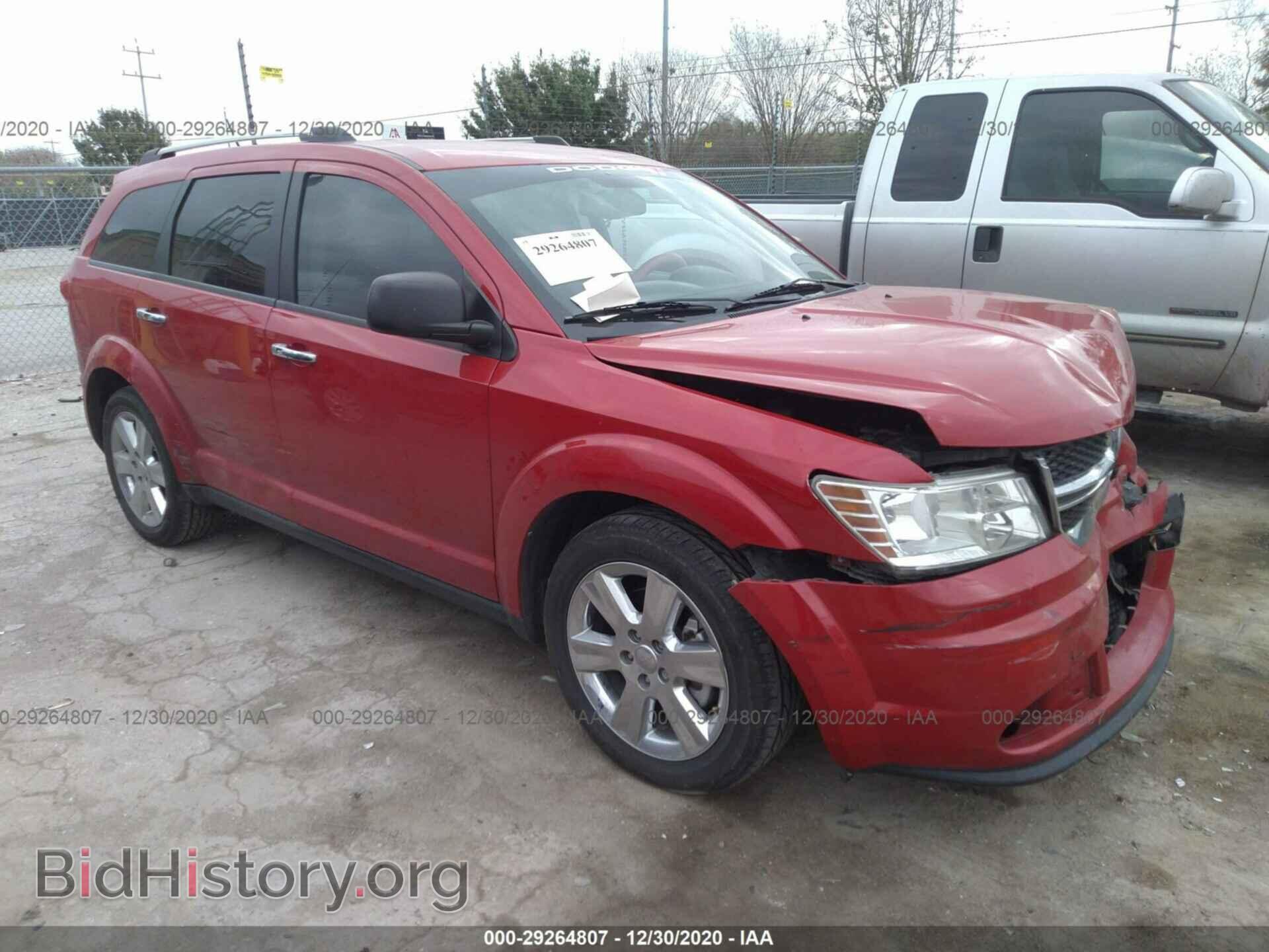 Фотография 3C4PDCAB1FT588376 - DODGE JOURNEY 2015