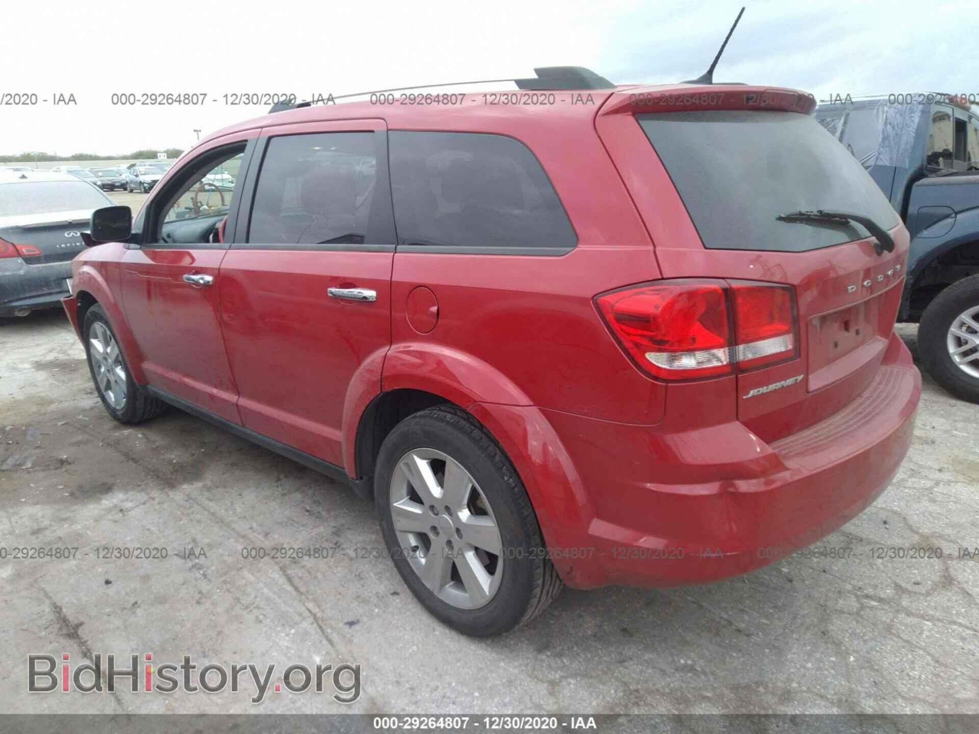 2015 DODGE JOURNEY - VIN: 3C4PDCAB1FT588376 - Фото 3