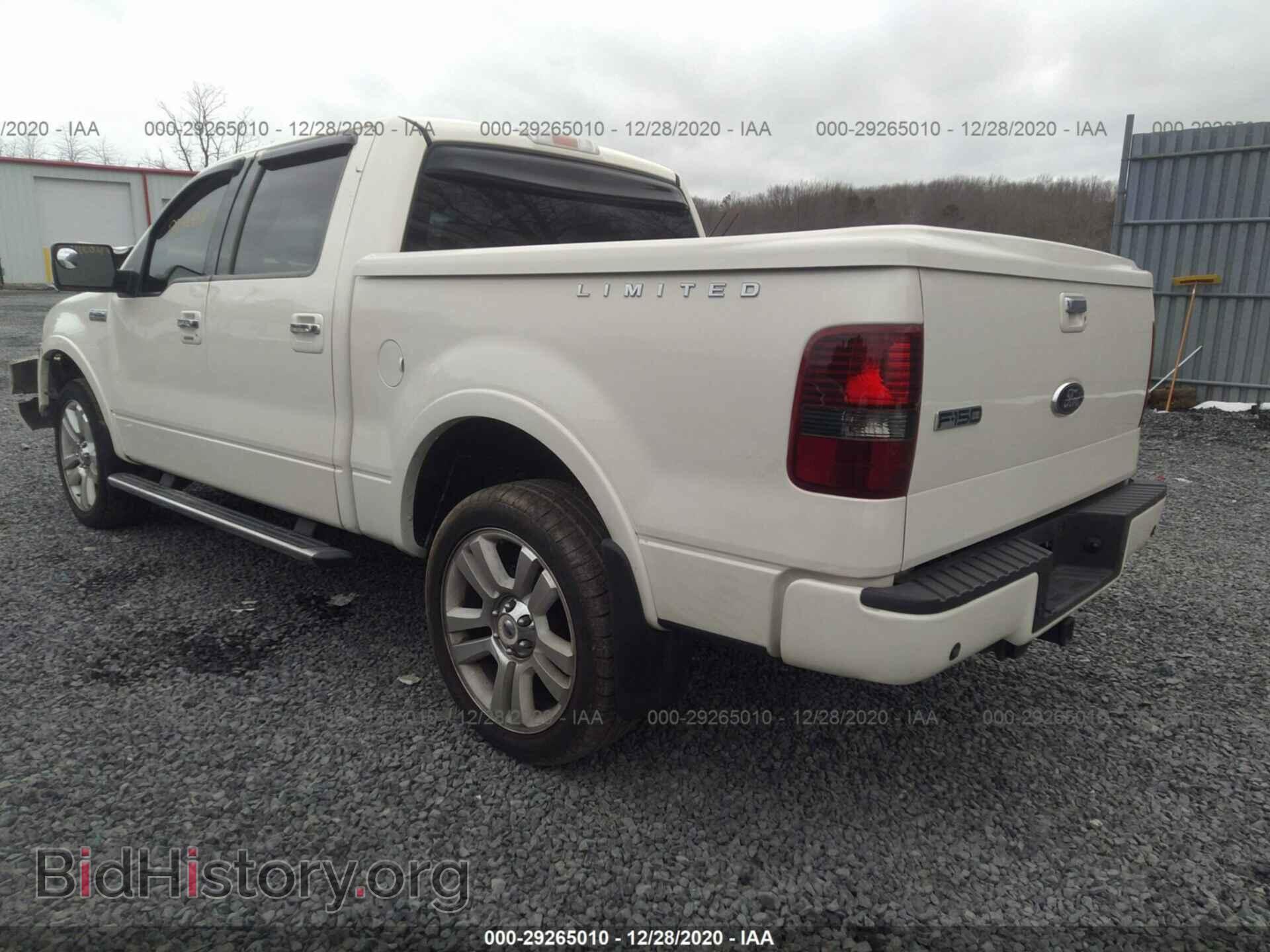 2008 FORD F-150 - VIN: 1FTRW14588FA11337 - Фото 3