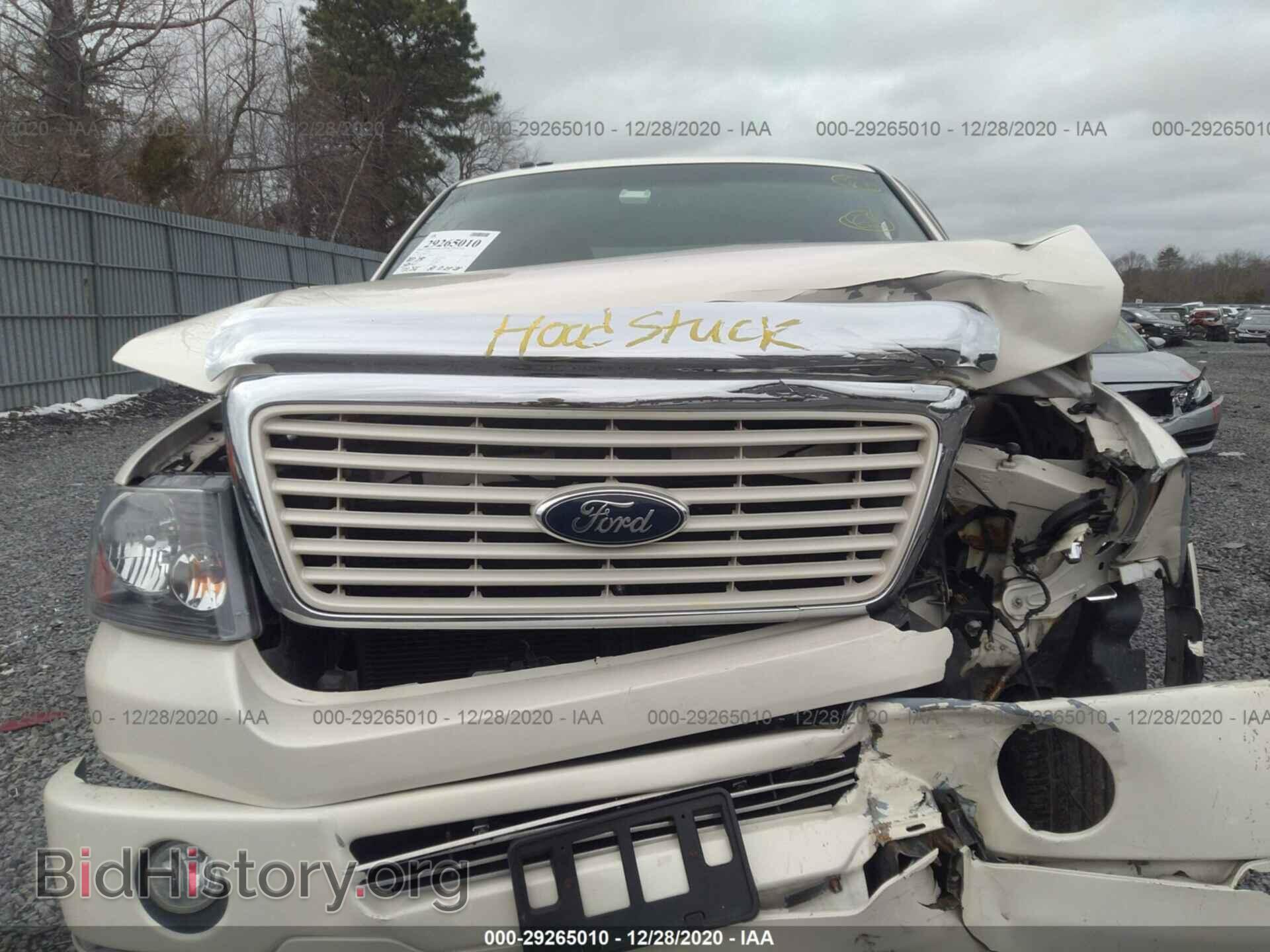 2008 FORD F-150 - VIN: 1FTRW14588FA11337 - Фото 10