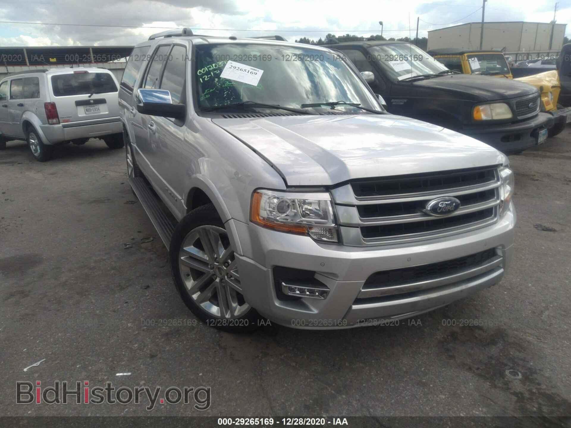 Photo 1FMJK1LT3HEA47222 - FORD EXPEDITION EL 2017