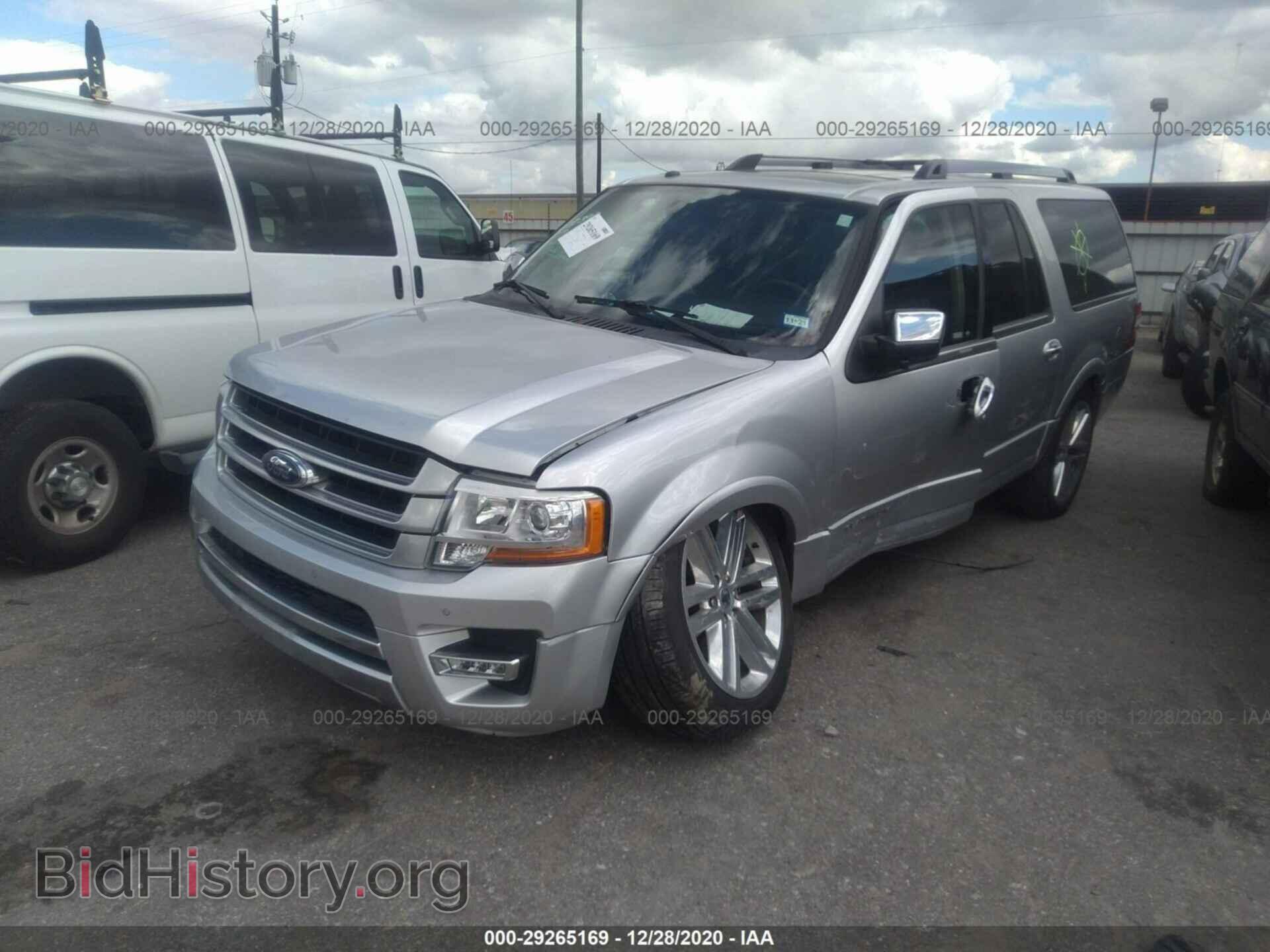 2017 FORD EXPEDITION EL - VIN: 1FMJK1LT3HEA47222 - Фото 2