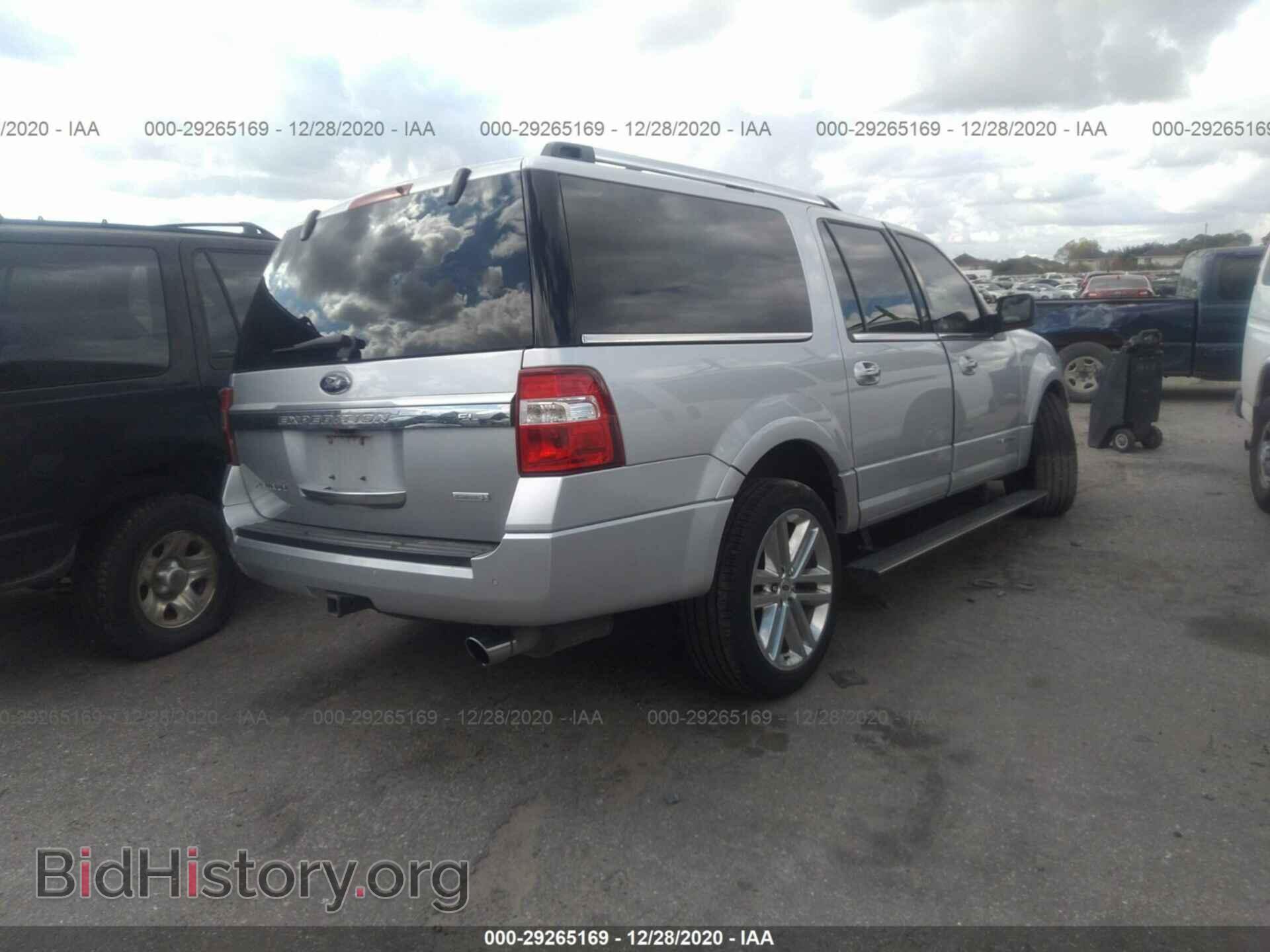 2017 FORD EXPEDITION EL - VIN: 1FMJK1LT3HEA47222 - Фото 4