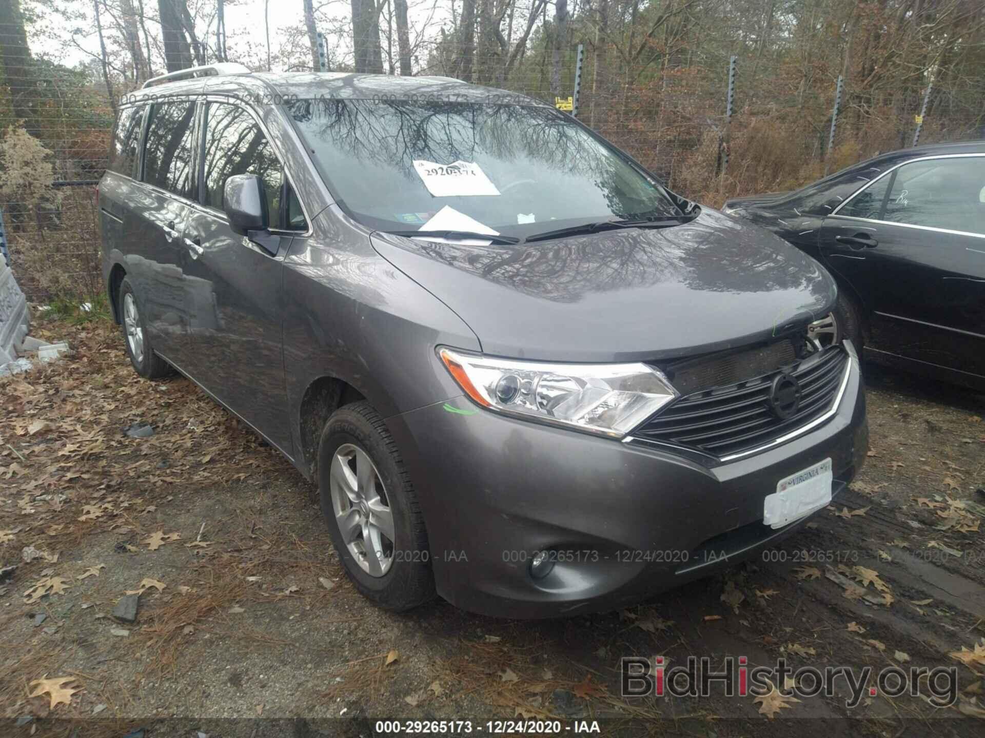 Photo JN8AE2KP2H9166513 - NISSAN QUEST 2017